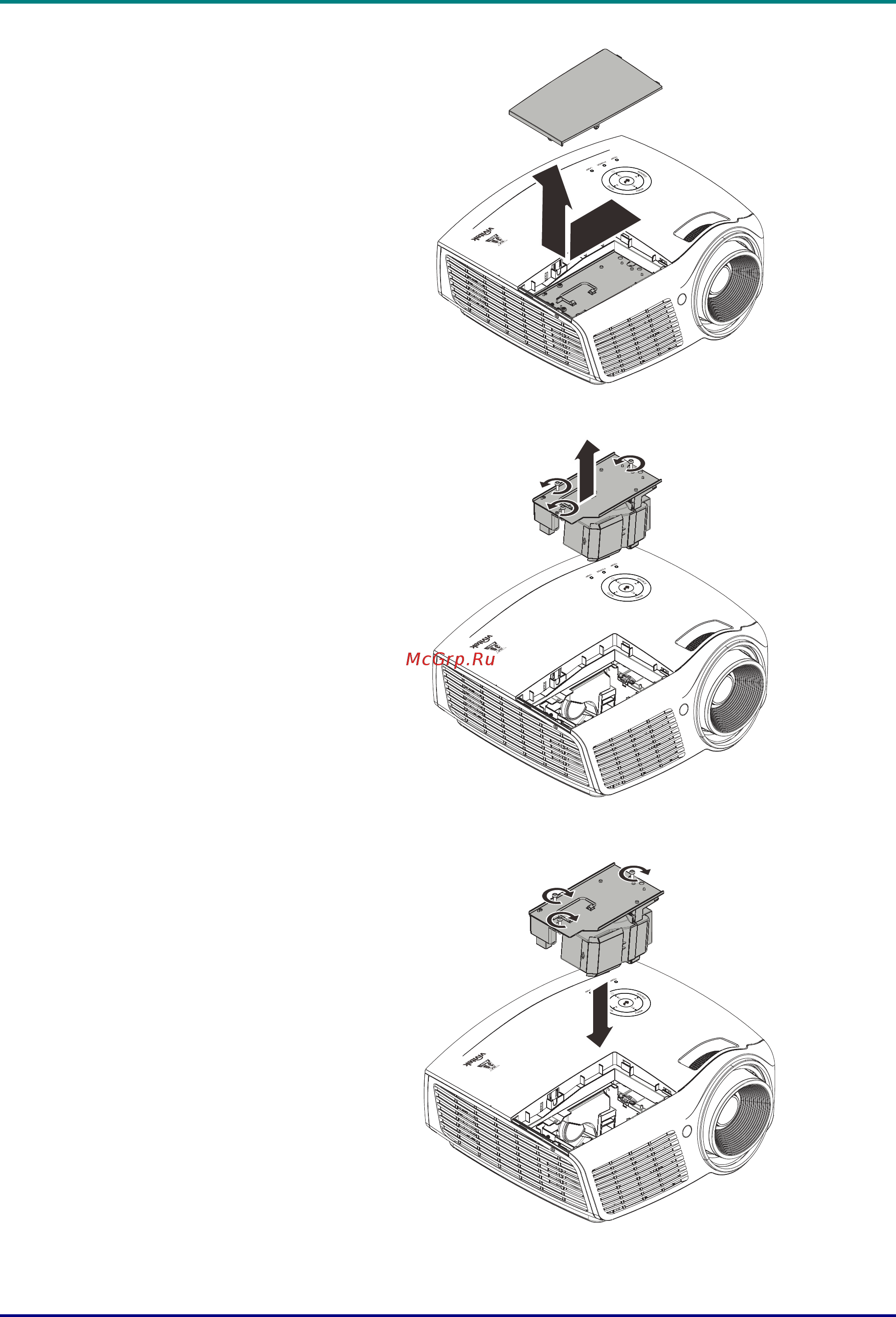 Vivitek H1185 [45/62] Проектор dlp руководство для пользователя