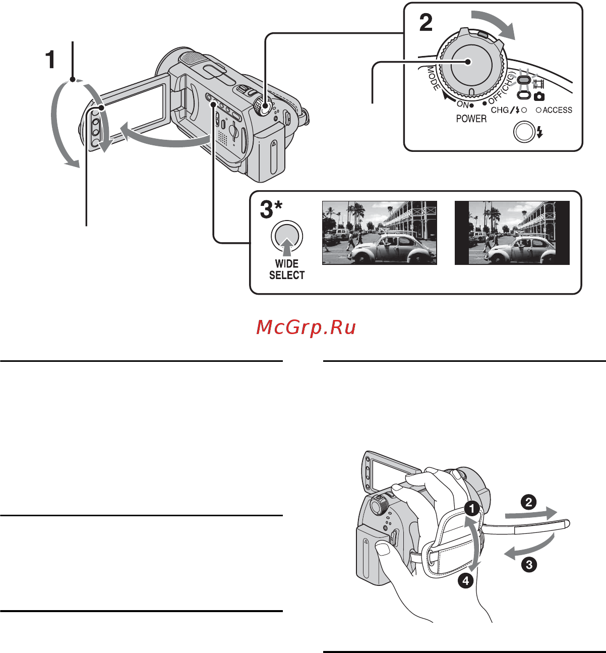 Sony DCR-SR82E [12/84] Пункт 4 подготовка к записи