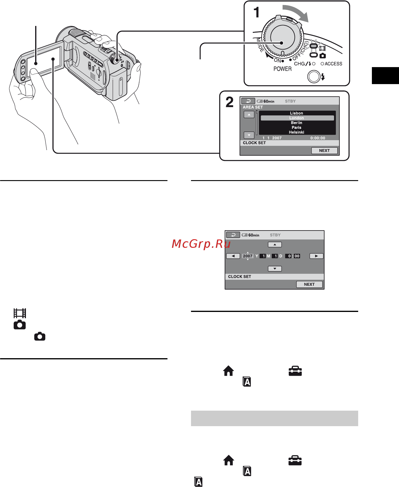 Sony DCR-SR72E [53/84] Ändra språkinställningen