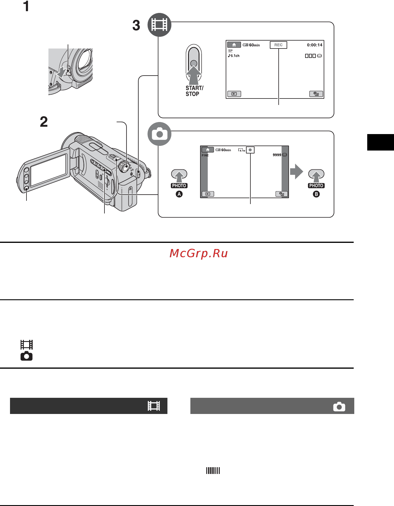 Sony DCR-SR200E [55/84] Inspelning uppspelning