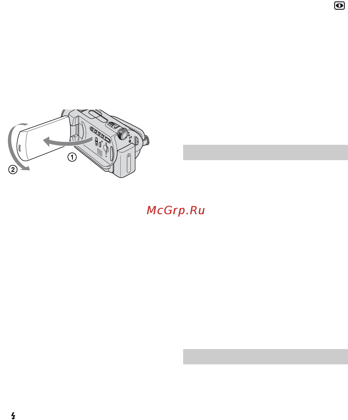 Sony DCR-SR72E [60/84] Anslutning till andra enheter
