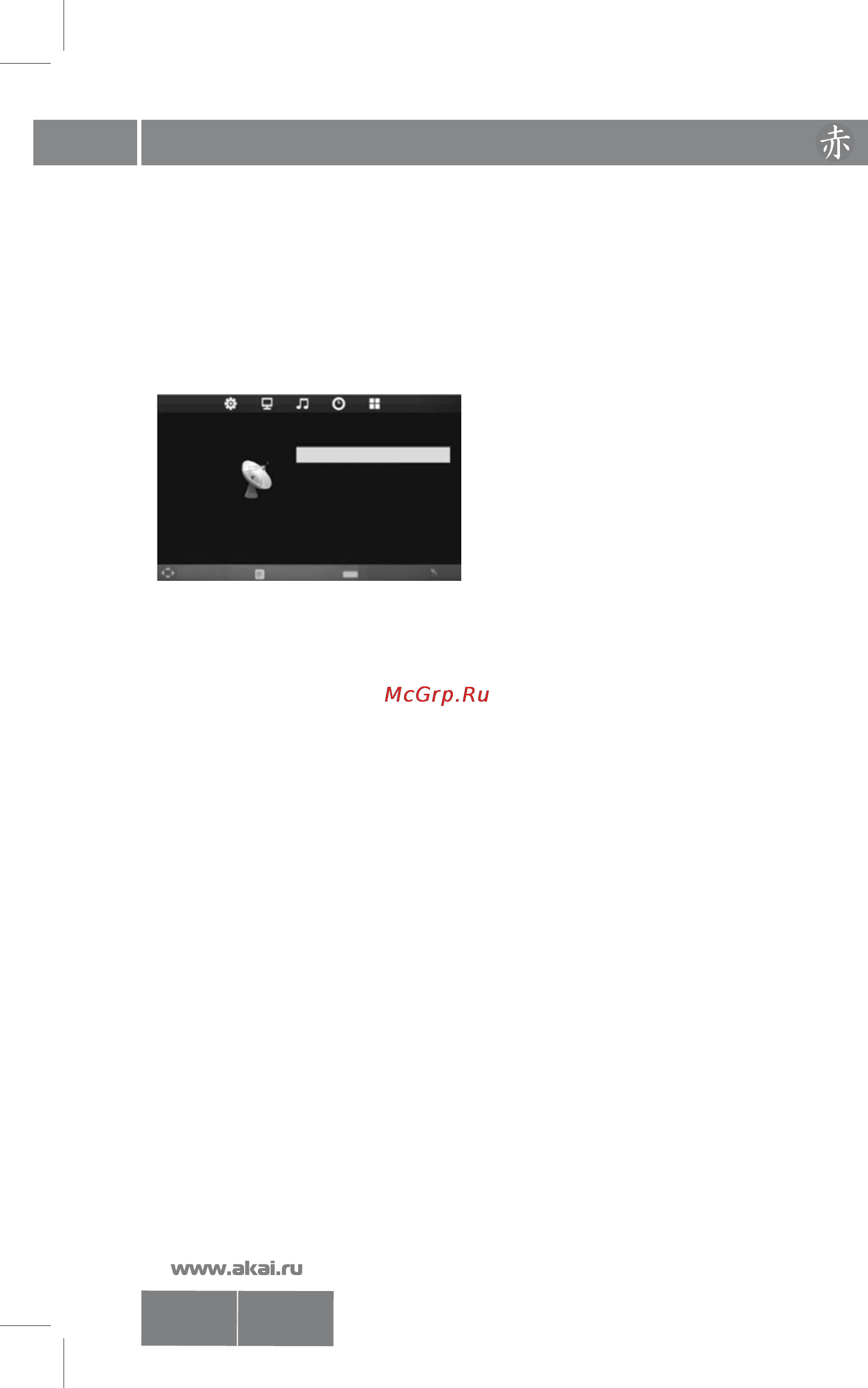 Akai LEA-39A08G [21/30] Lea 28 32 39 a08w g