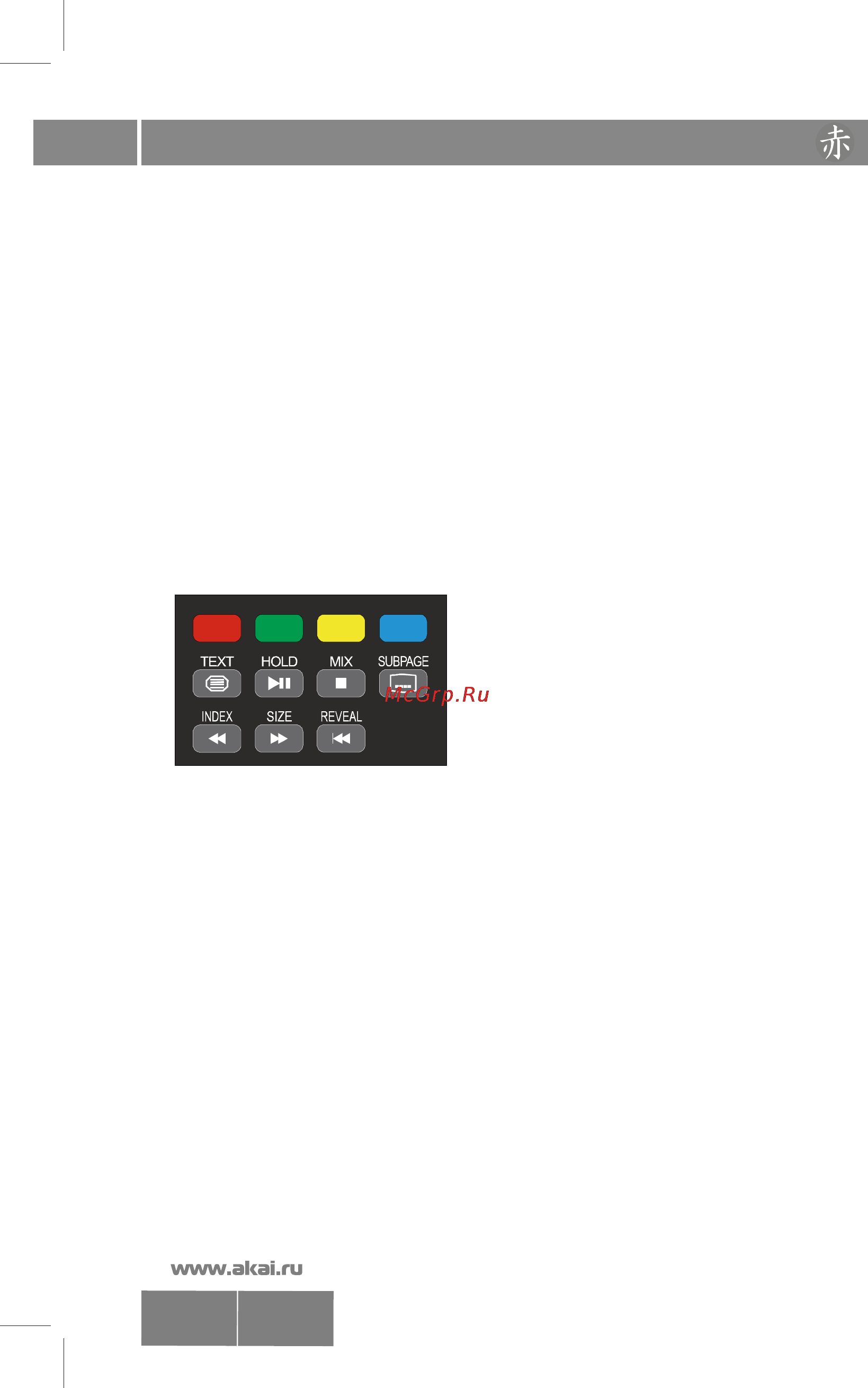 Akai LEA-22A08W [25/30] Lea 19 22 22 a08g w