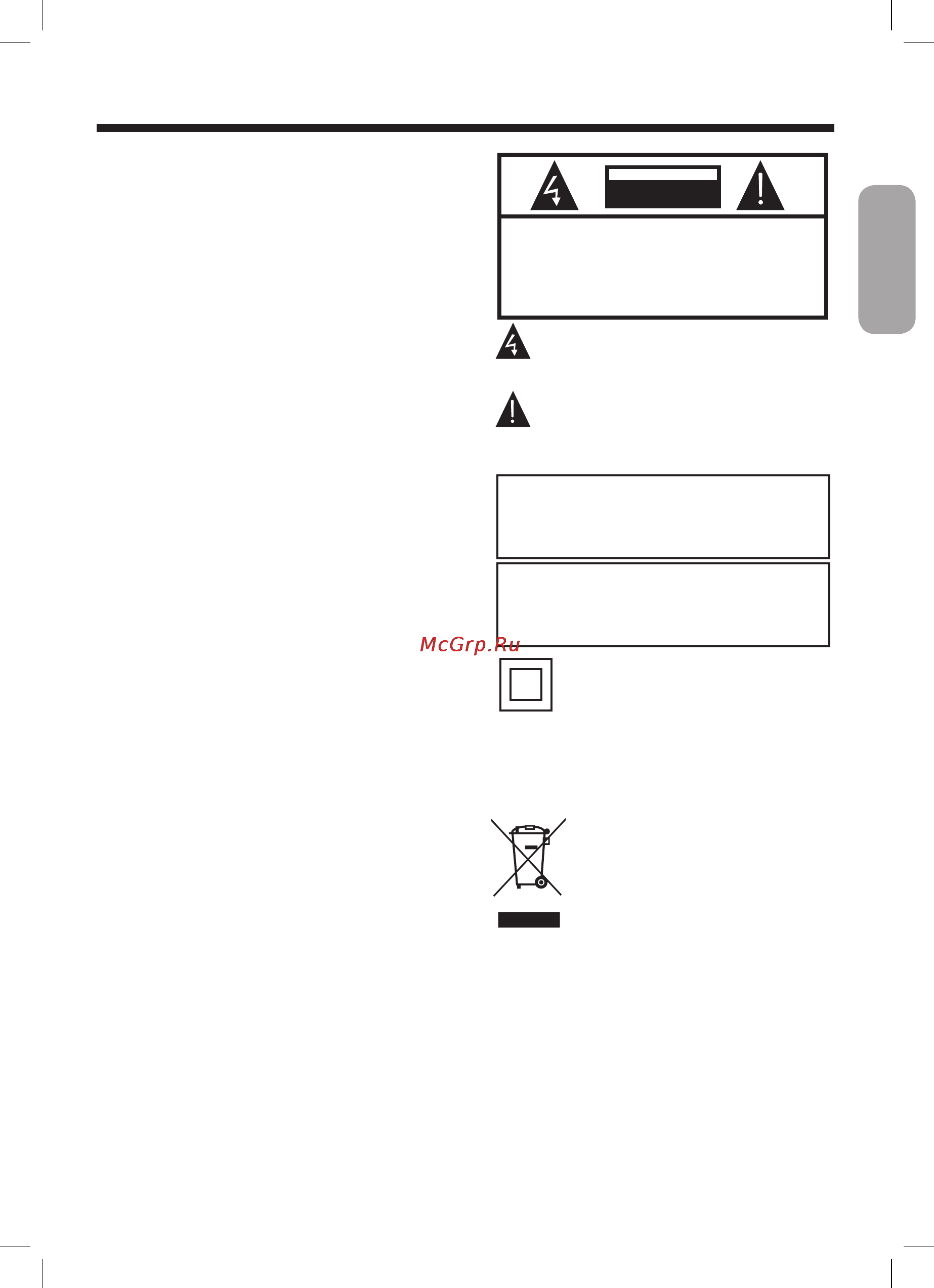 Haier LE24M660F [4/41] Русский