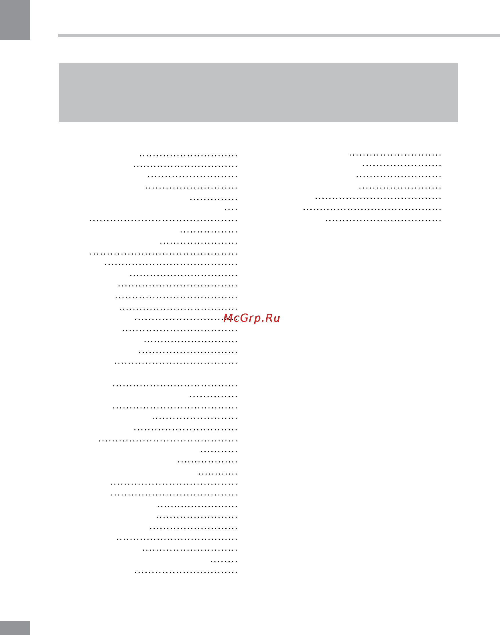Telefunken TF-MID9703 [2/35] Table of contents