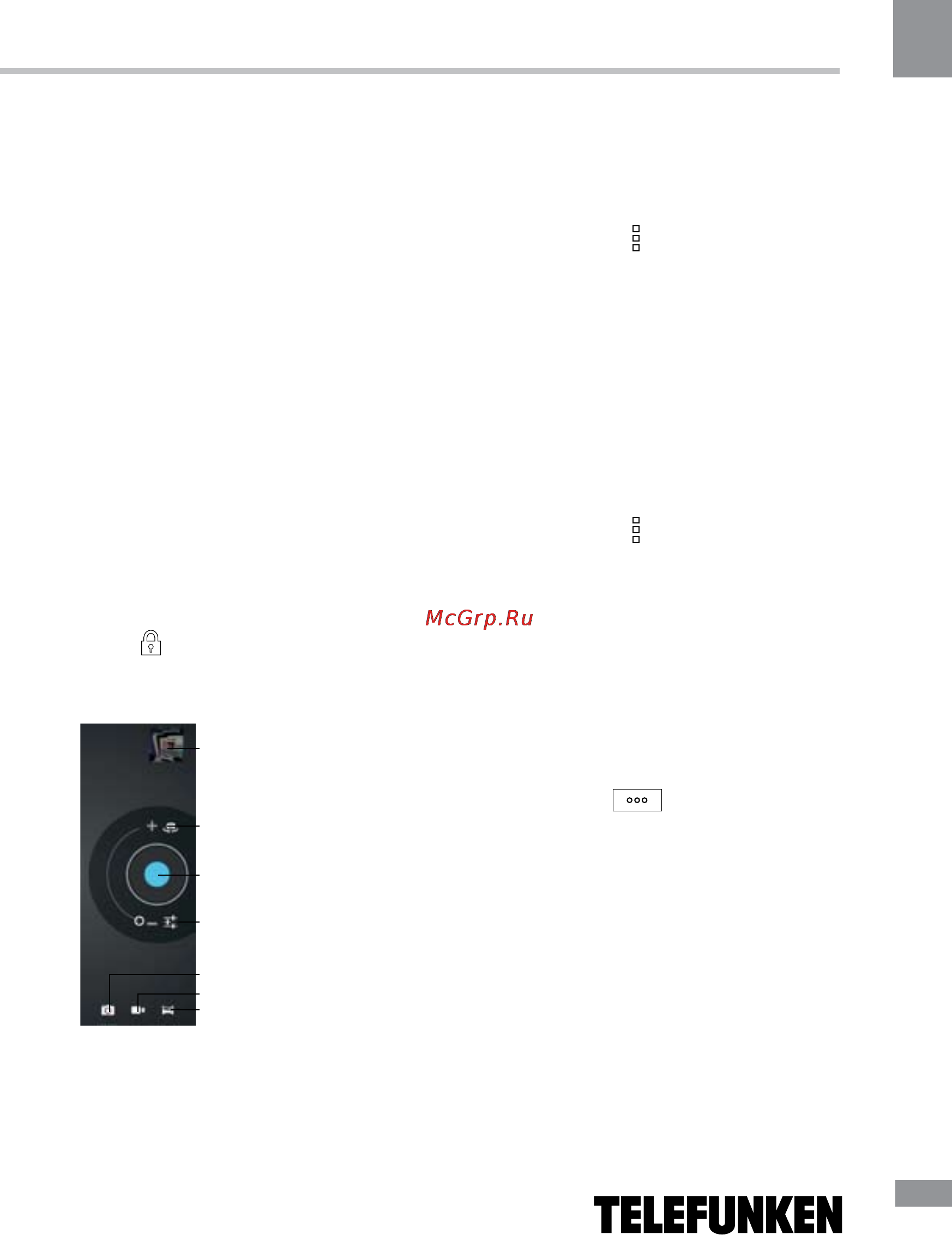 Telefunken TF-MID9703 [27/35] Управление устройством