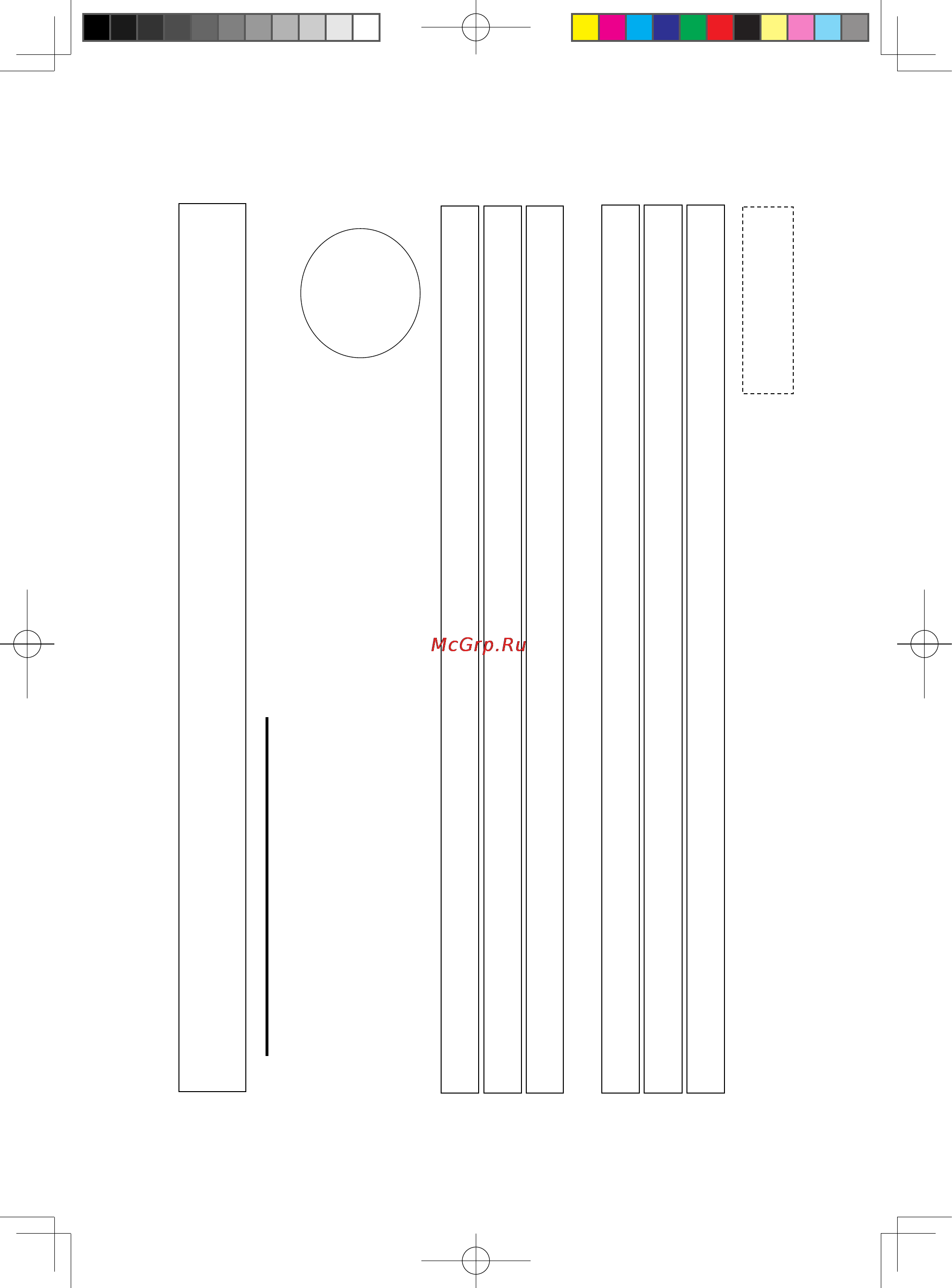 Philips HTL9100/12 [23/24] Гарантийный талон