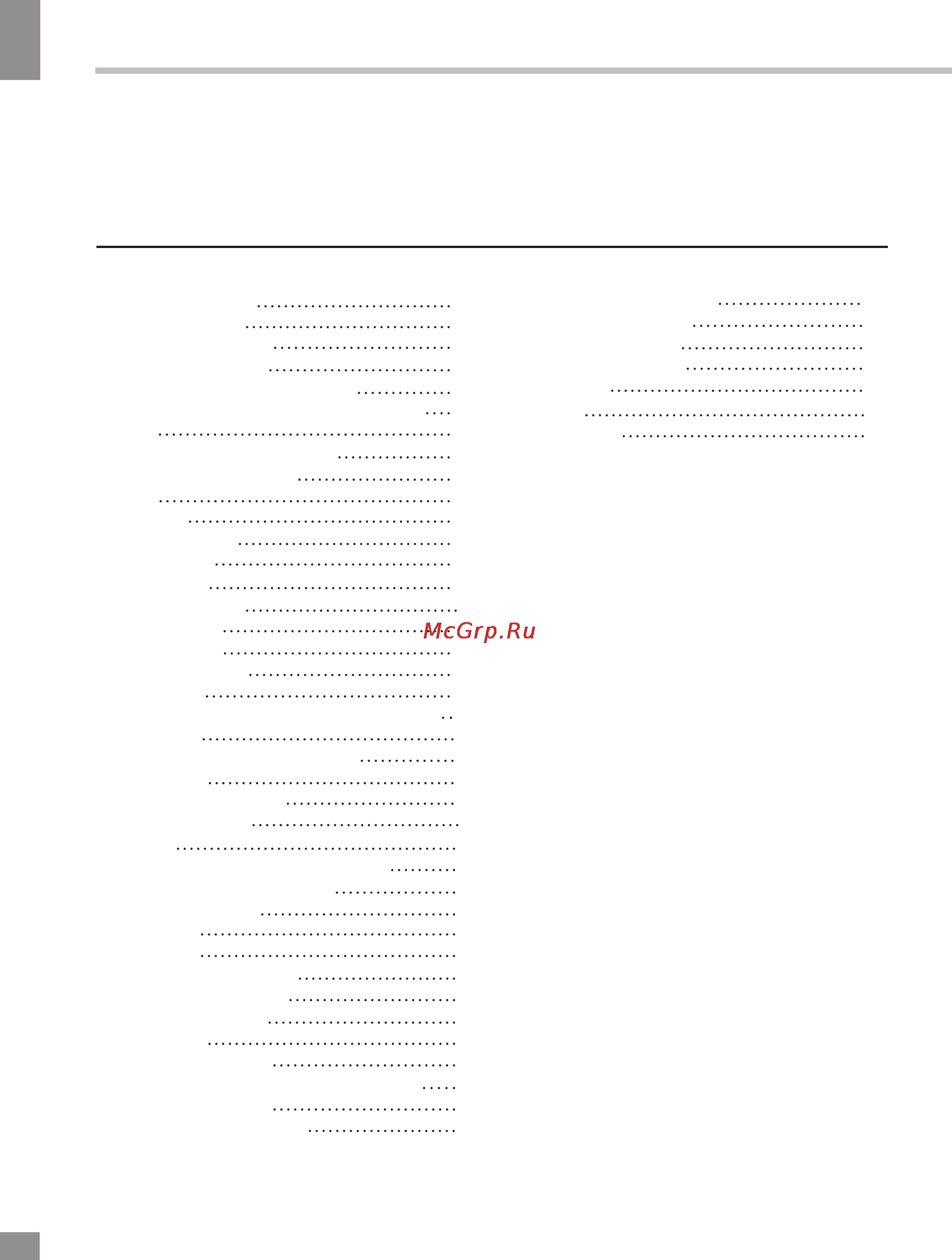 Telefunken TF-MID9705RG [2/35] Table of contents