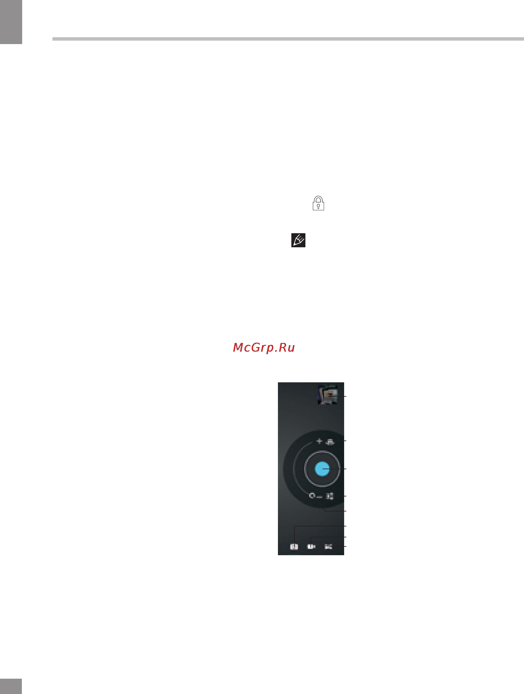 Telefunken TF-MID9705RG [28/35] Управление устройством