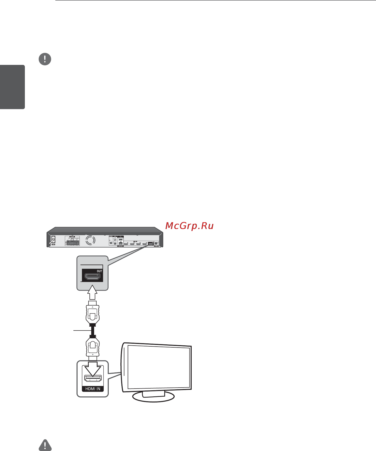 Pioneer MCS-737 [26/84] Подключение к телевизору