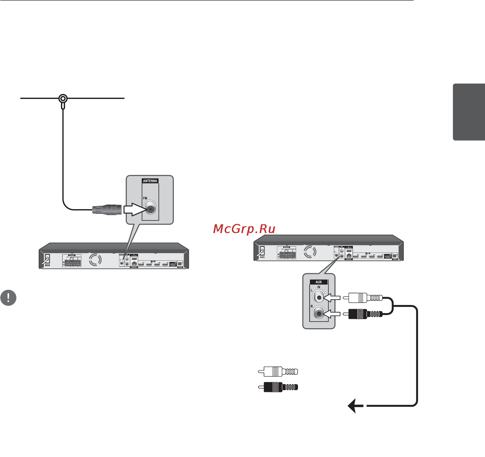 Pioneer MCS-737 [27/84] Подключение антенны