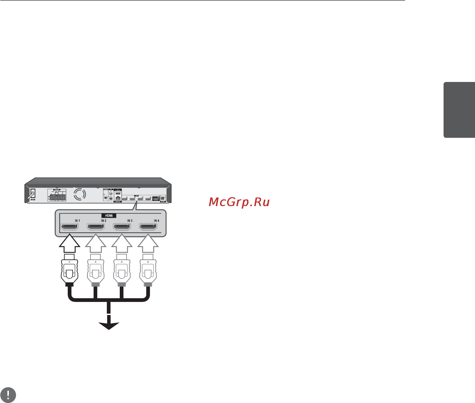 Pioneer MCS-737 [29/84] Подключение через разъемы hdmi in 1 2 3 4