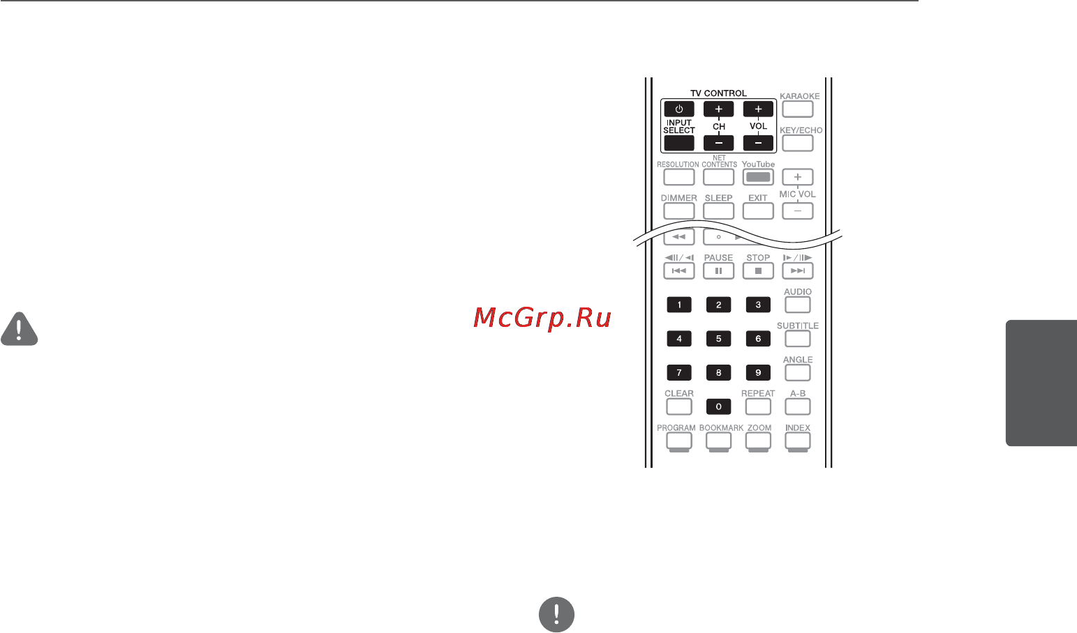 Pioneer MCS-737 [37/84] Управление телевизором пультом ду проигрывателя