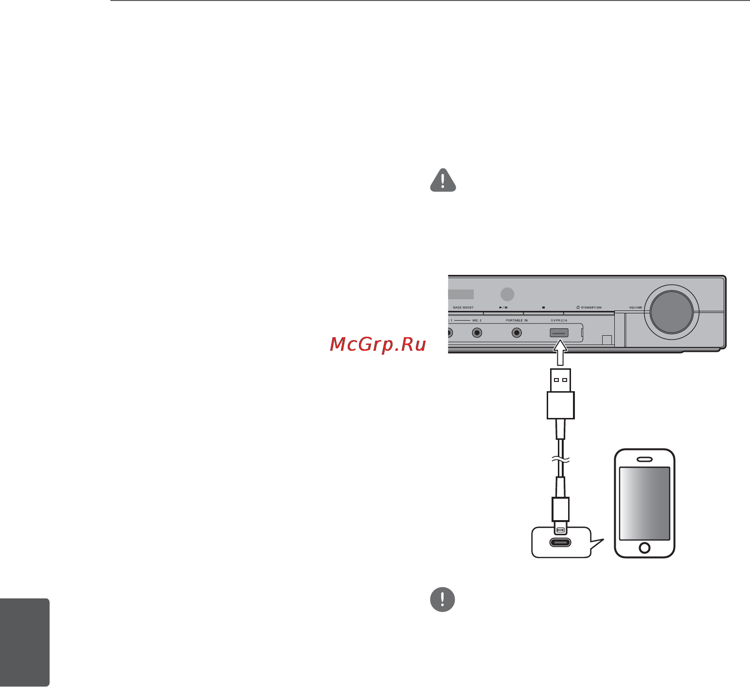 Pioneer MCS-737 [58/84] Воспроизведение с pod iphone ipad