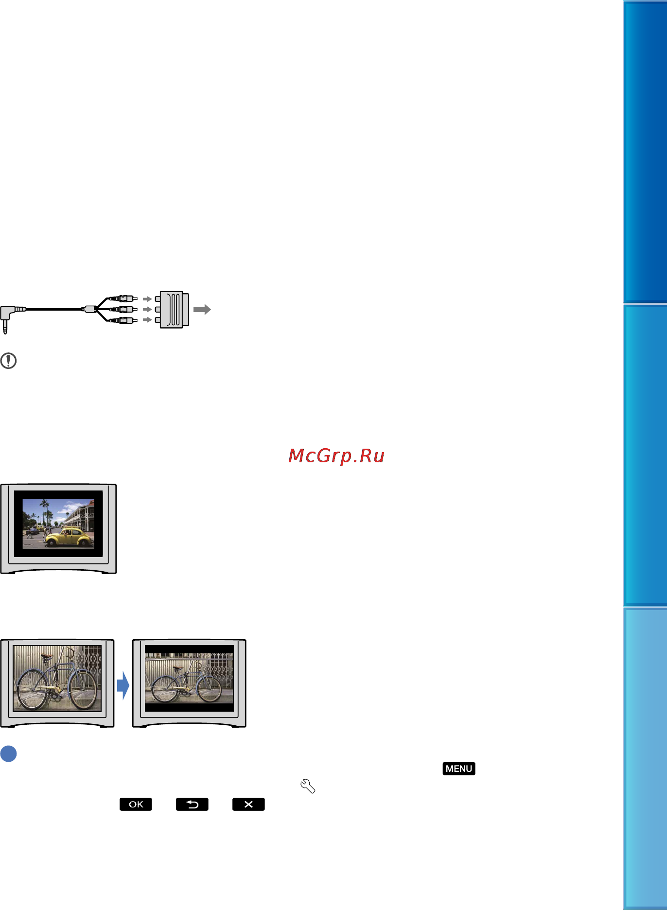 Sony DCR-SX21E [39/114] Если телевизор видеомагнитофон оснащен 21 контактным адаптером euroconnector