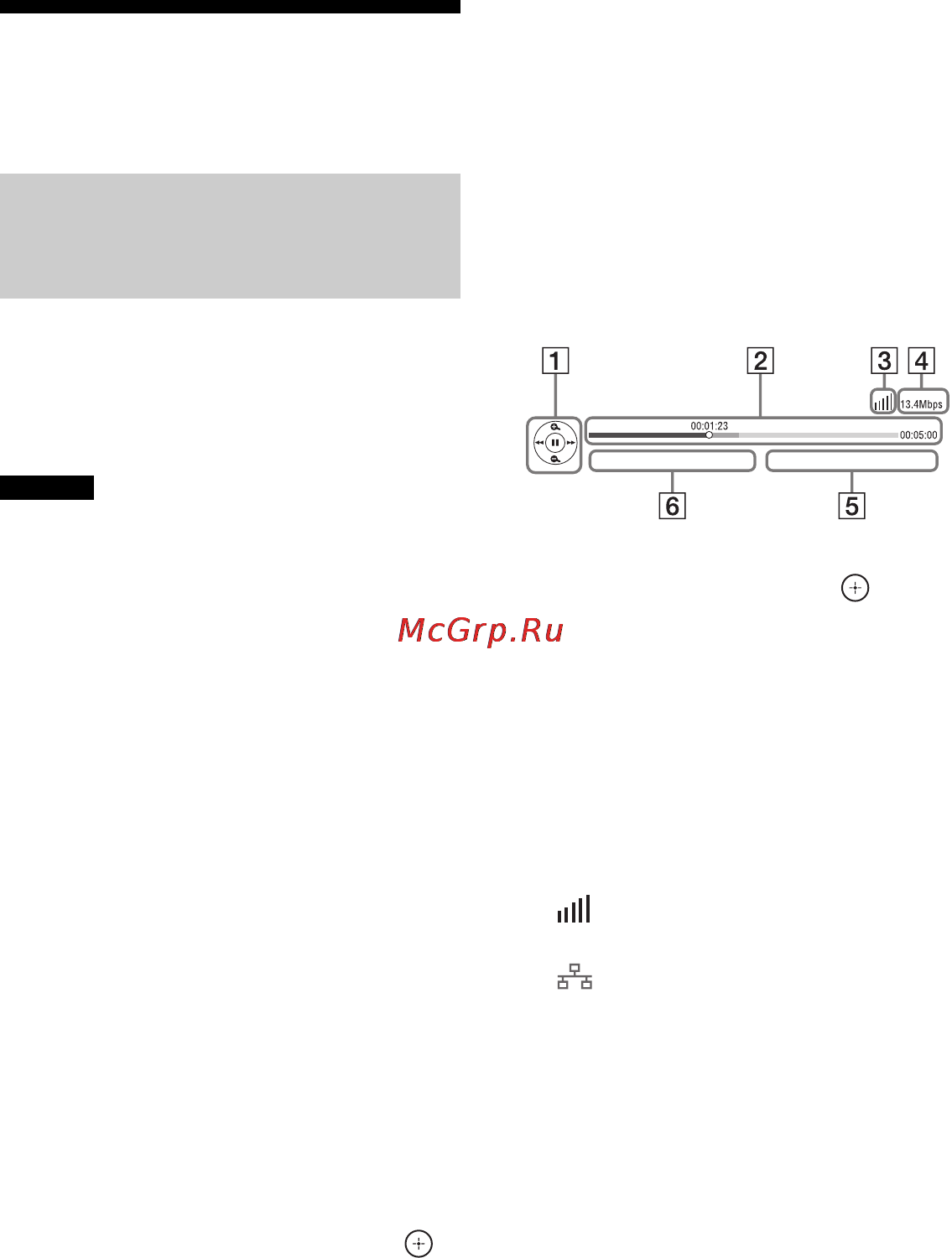 Sony BDV-E6100//M [130/180] Відтворення через мережу
