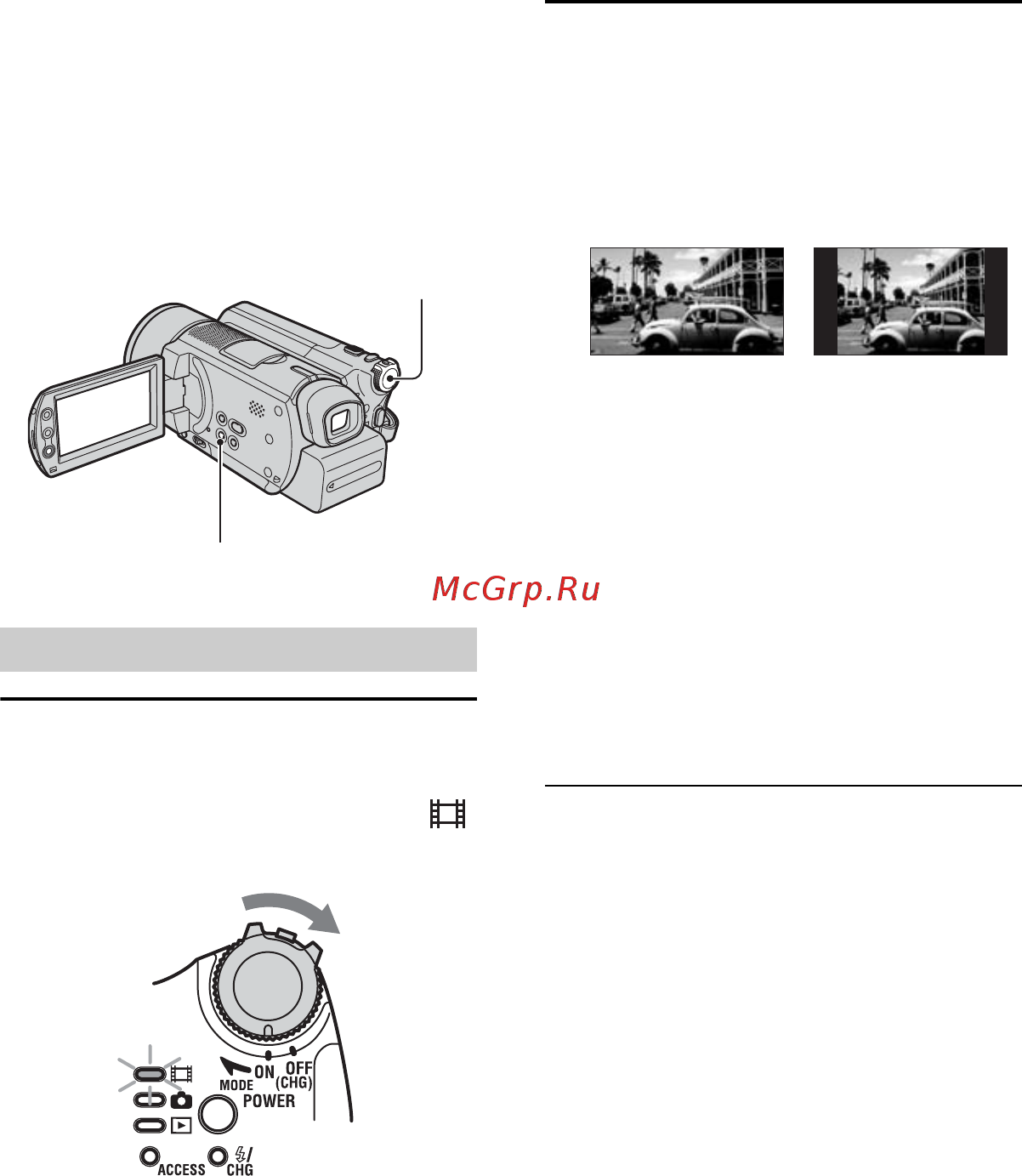 Sony DCR-SR100 E Silver [22/115] Фильмы