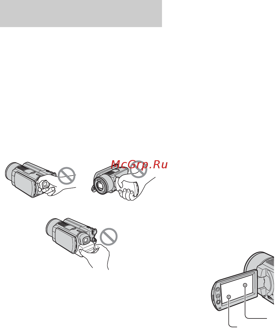 Sony DCR-SR100 E Silver [3/115] Использование видеокамеры