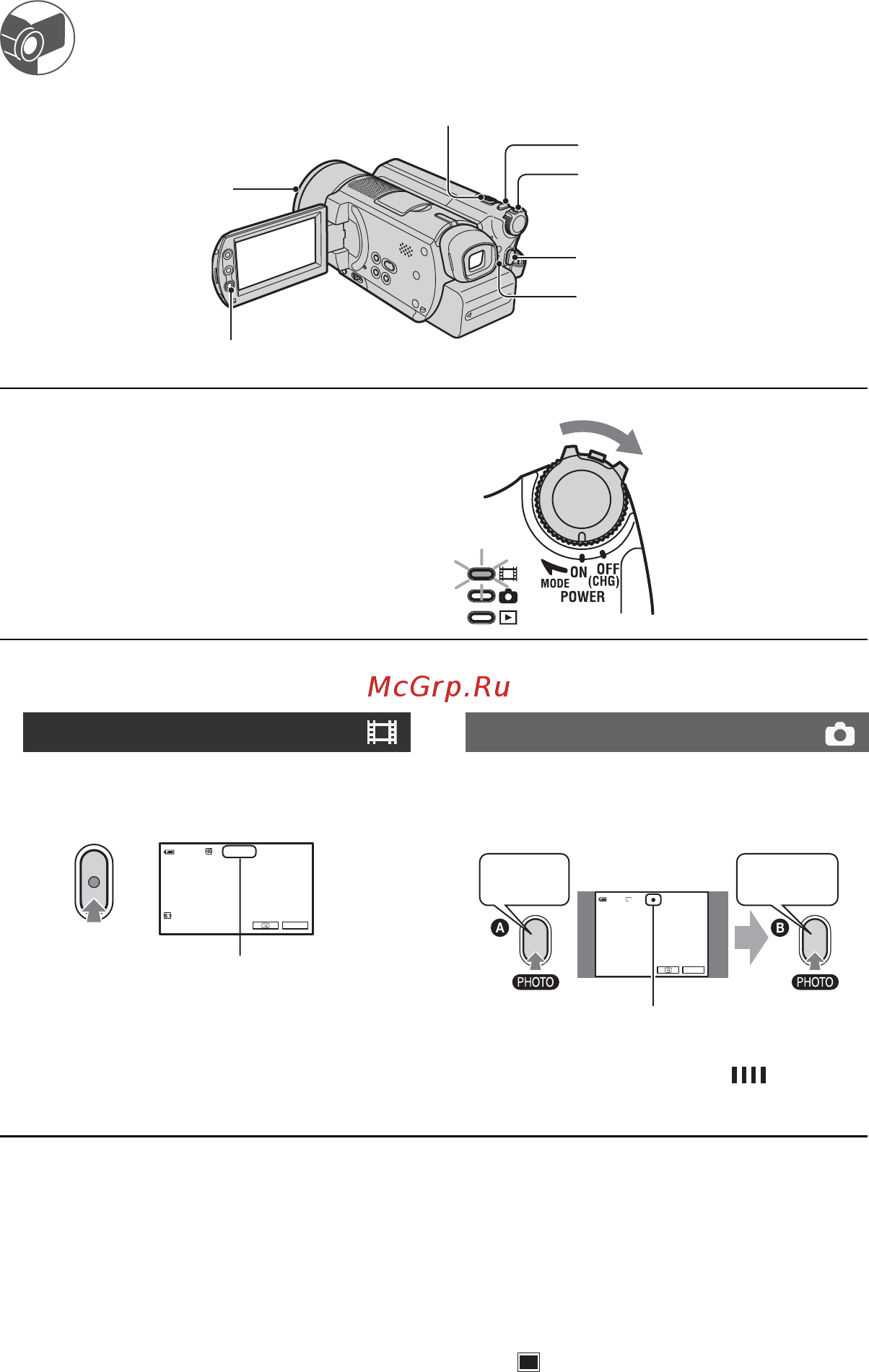 Sony DCR-SR100 E Silver [30/115] Запись воспроизведение