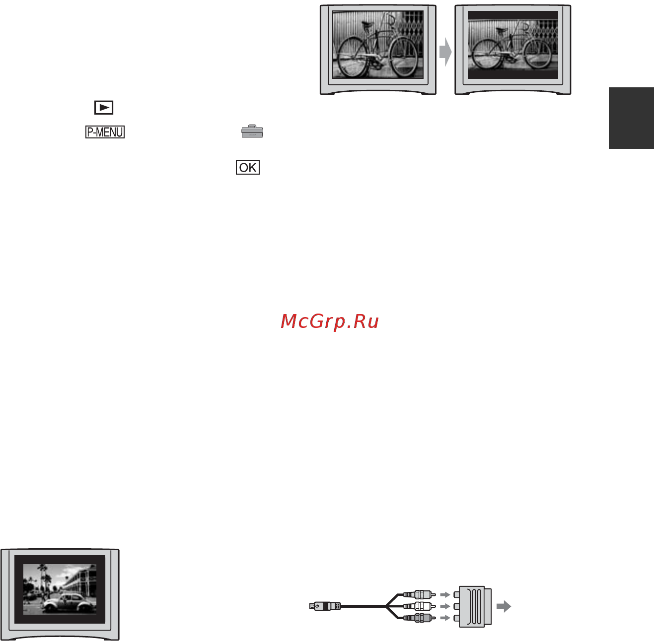 Sony DCR-SR100 E Silver [43/115] Если в телевизоре видеомагнитофоне установлен 21 штырьковый разъем euroconnector
