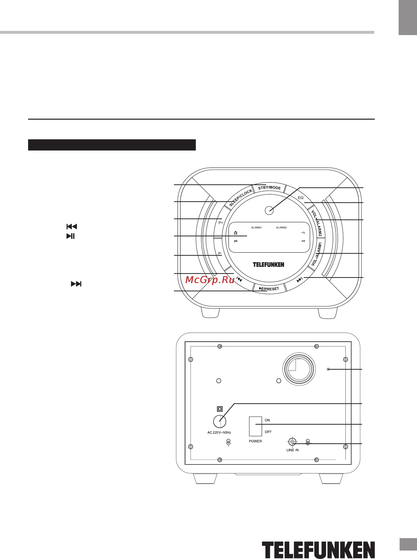Telefunken TF-AS1203U [7/13] Руководство по эксплуатации