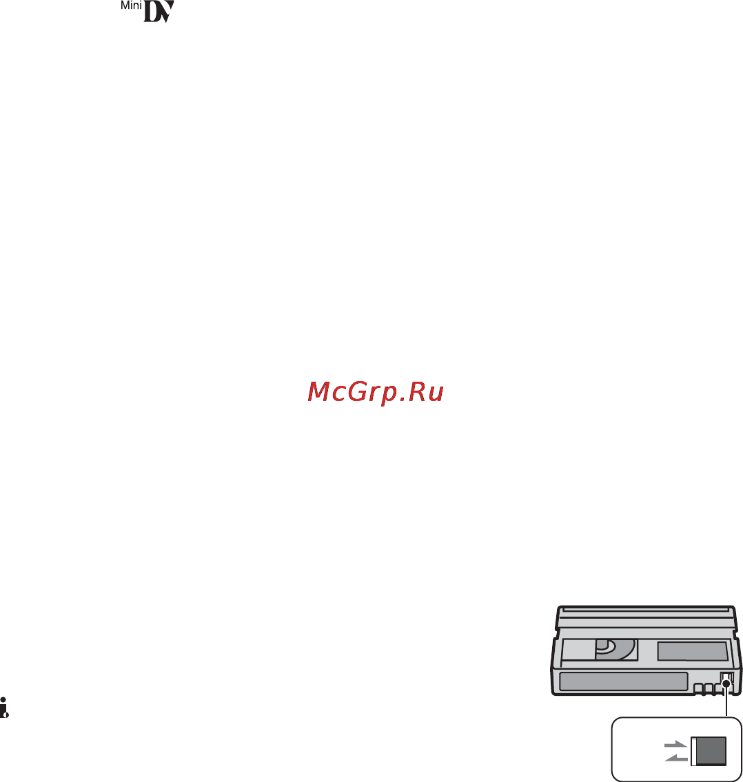 Sony HDR-HC3E [108/131] Copyright signal