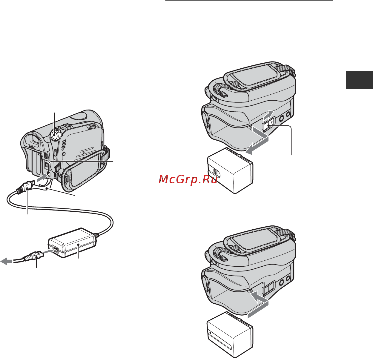 Sony HDR-HC3E [11/131] Step 2 charging the battery pack