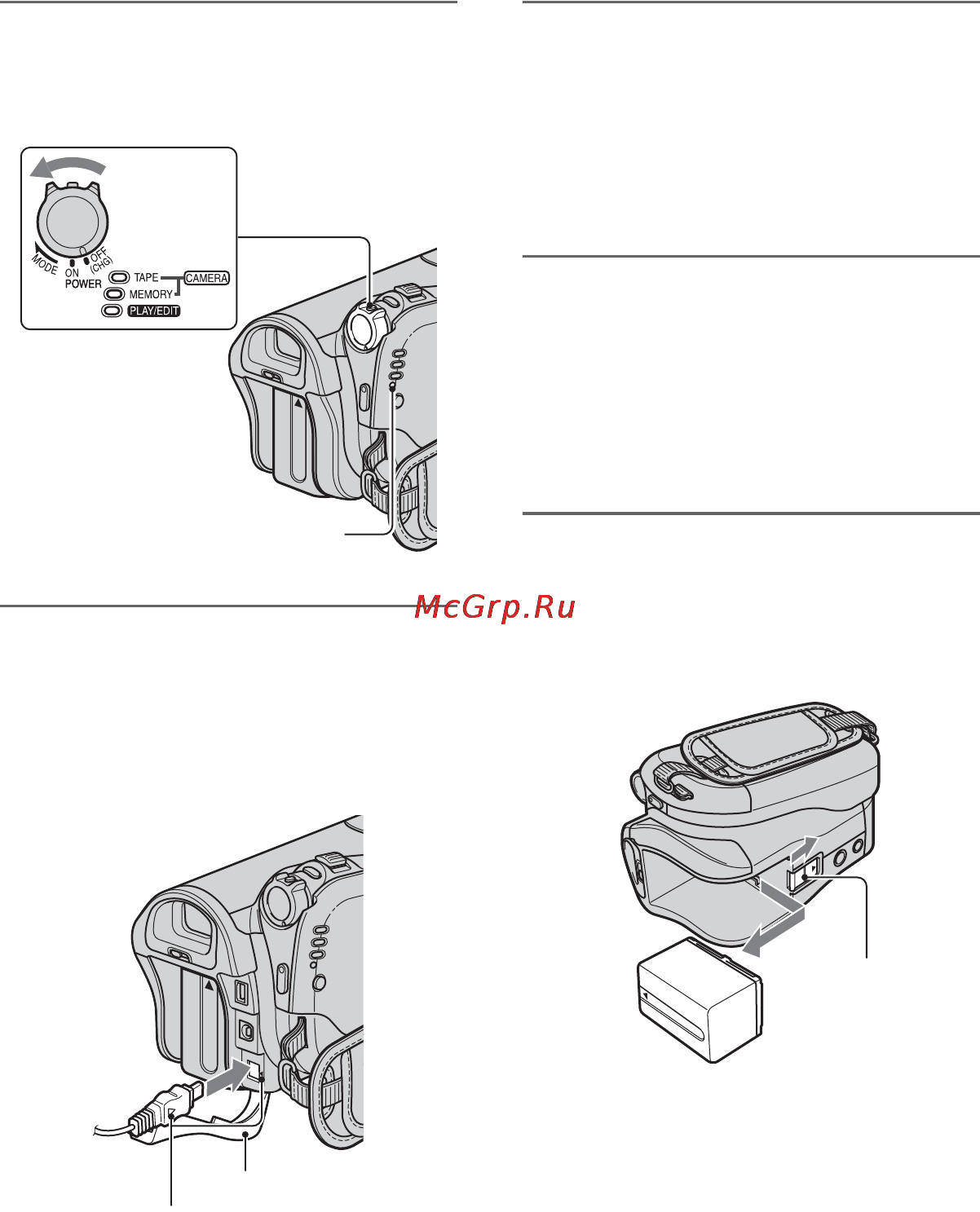 Sony HDR-HC3E [12/131] Step2 charging the battery pack continued