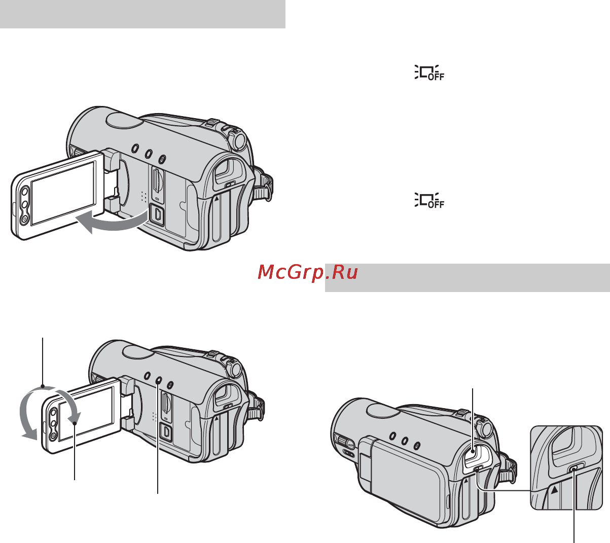 Sony HDR-HC3E [16/131] Step 4 adjusting the lcd panel and viewfinder