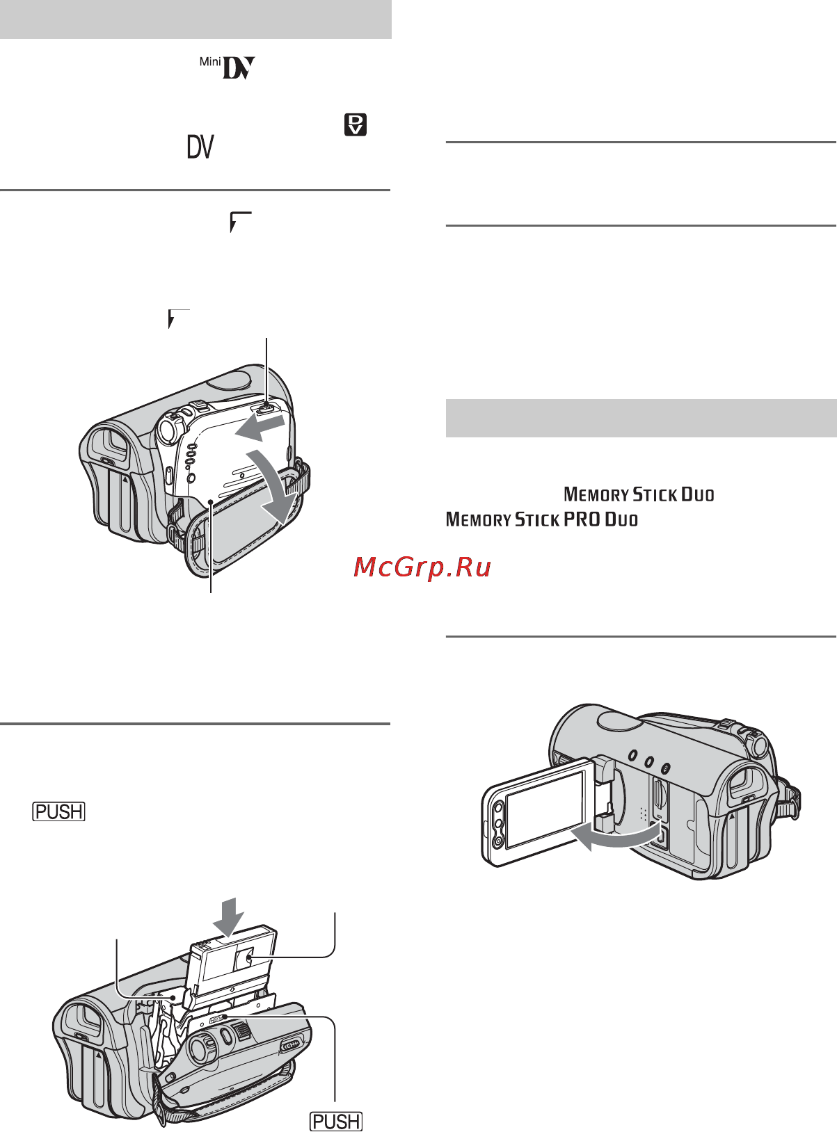 Sony HDR-HC3E [20/131] Step 7 inserting a tape or a memory stick duo