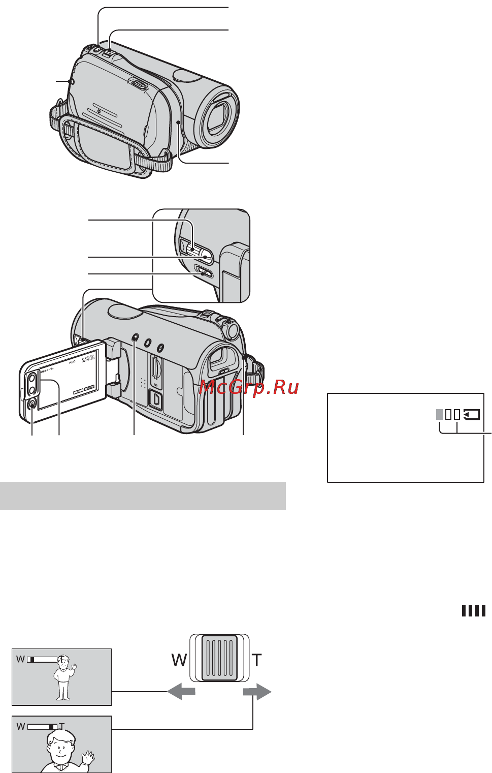 Sony HDR-HC3E [28/131] To record high quality still images during tape recording dual rec