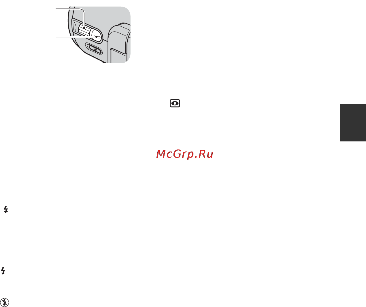 Sony HDR-HC3E [29/131] To control the image settings manually with the dial cam ctrl dial manual button