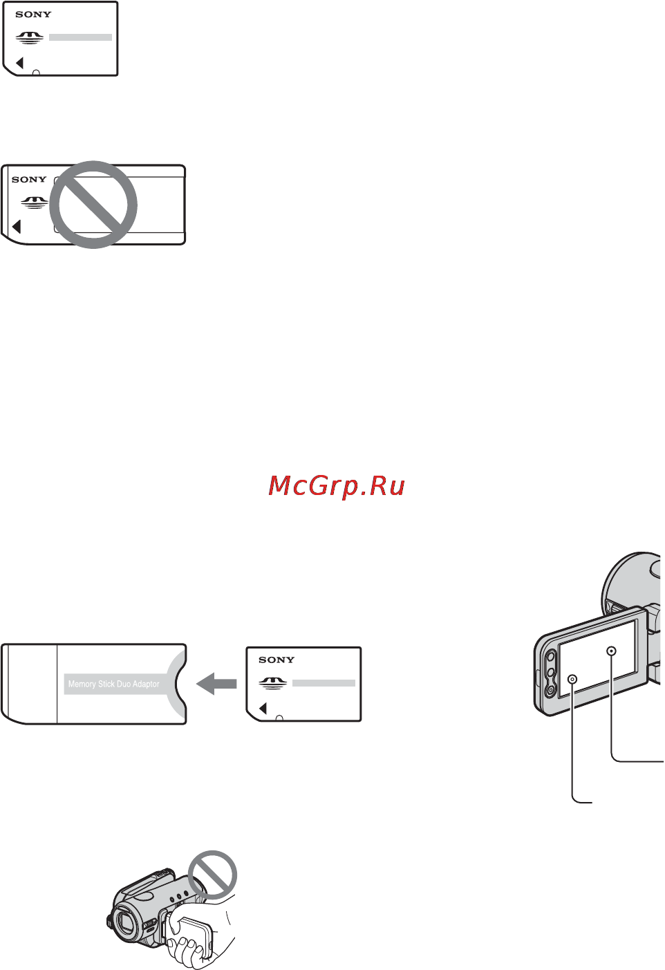 Sony HDR-HC3E [3/131] About menu items lcd panel viewfinder and lens