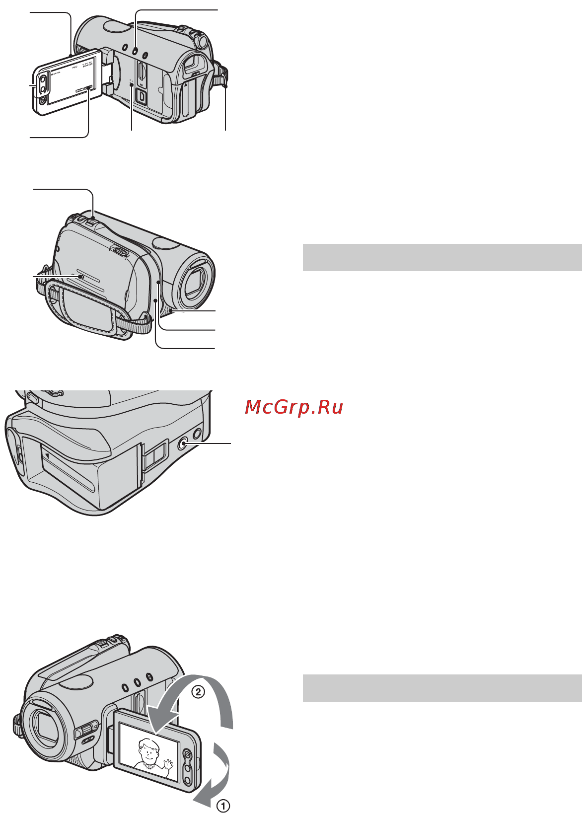 Sony HDR-HC3E [30/131] To record in mirror mode