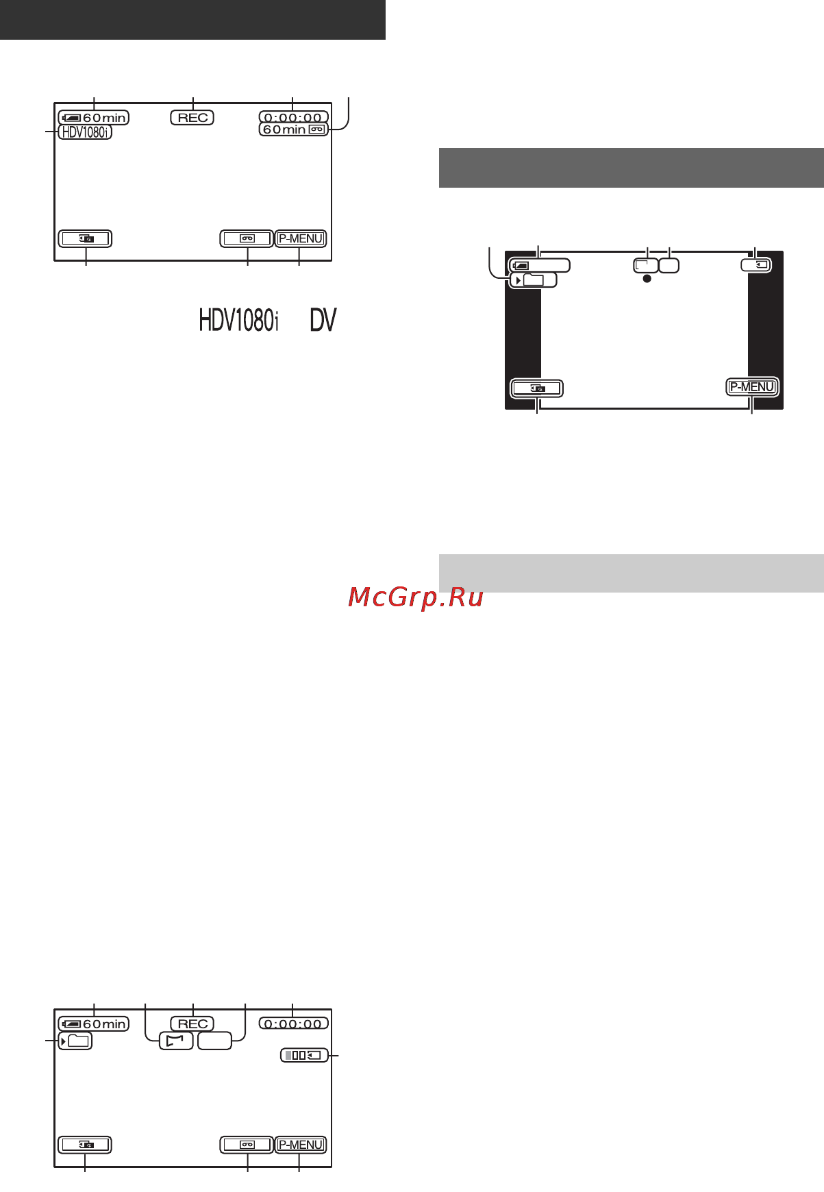 Sony HDR-HC3E [32/131] Indicators displayed during recording playback
