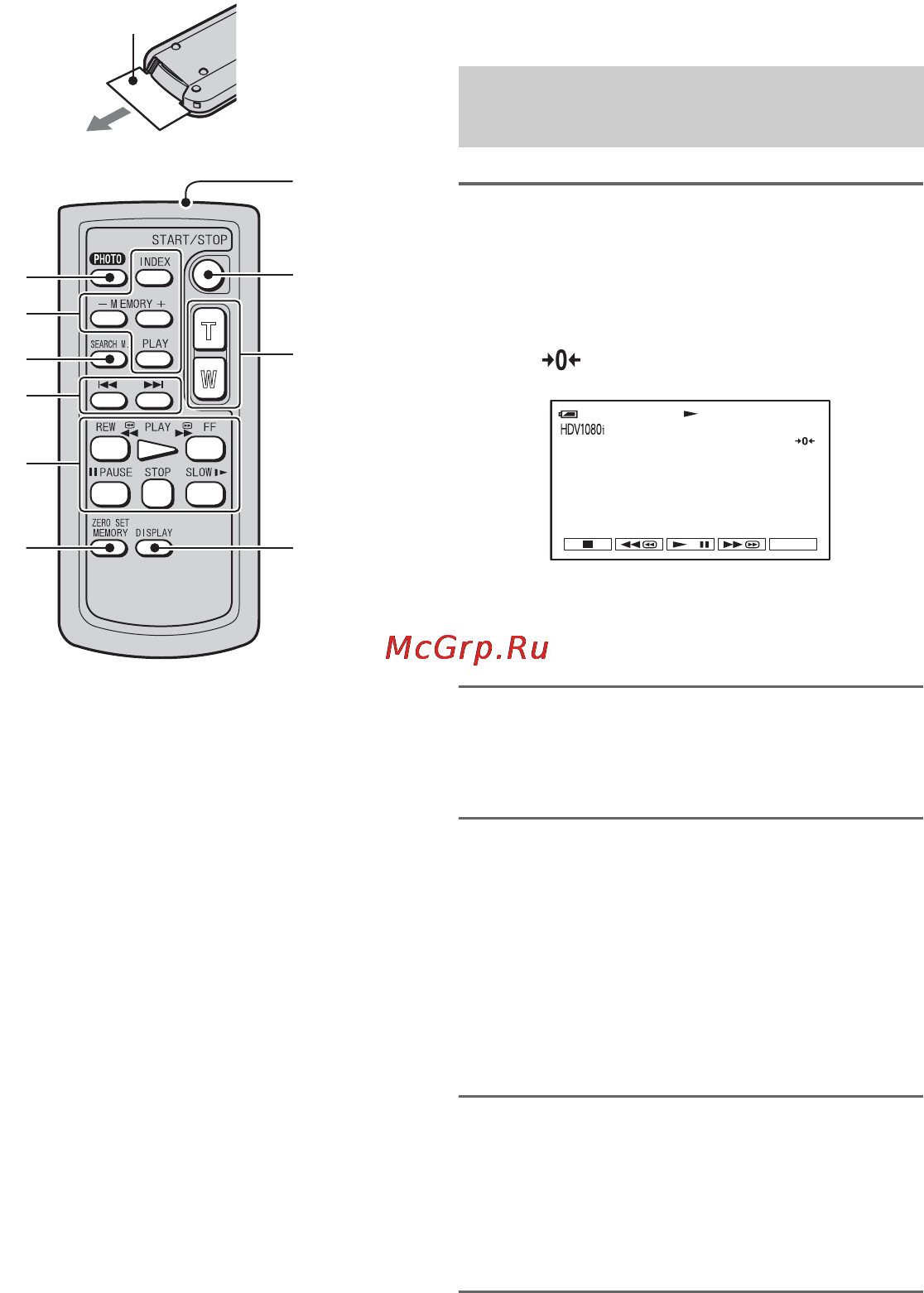 Sony HDR-HC3E [36/131] Searching quickly for a desired scene zero set memory