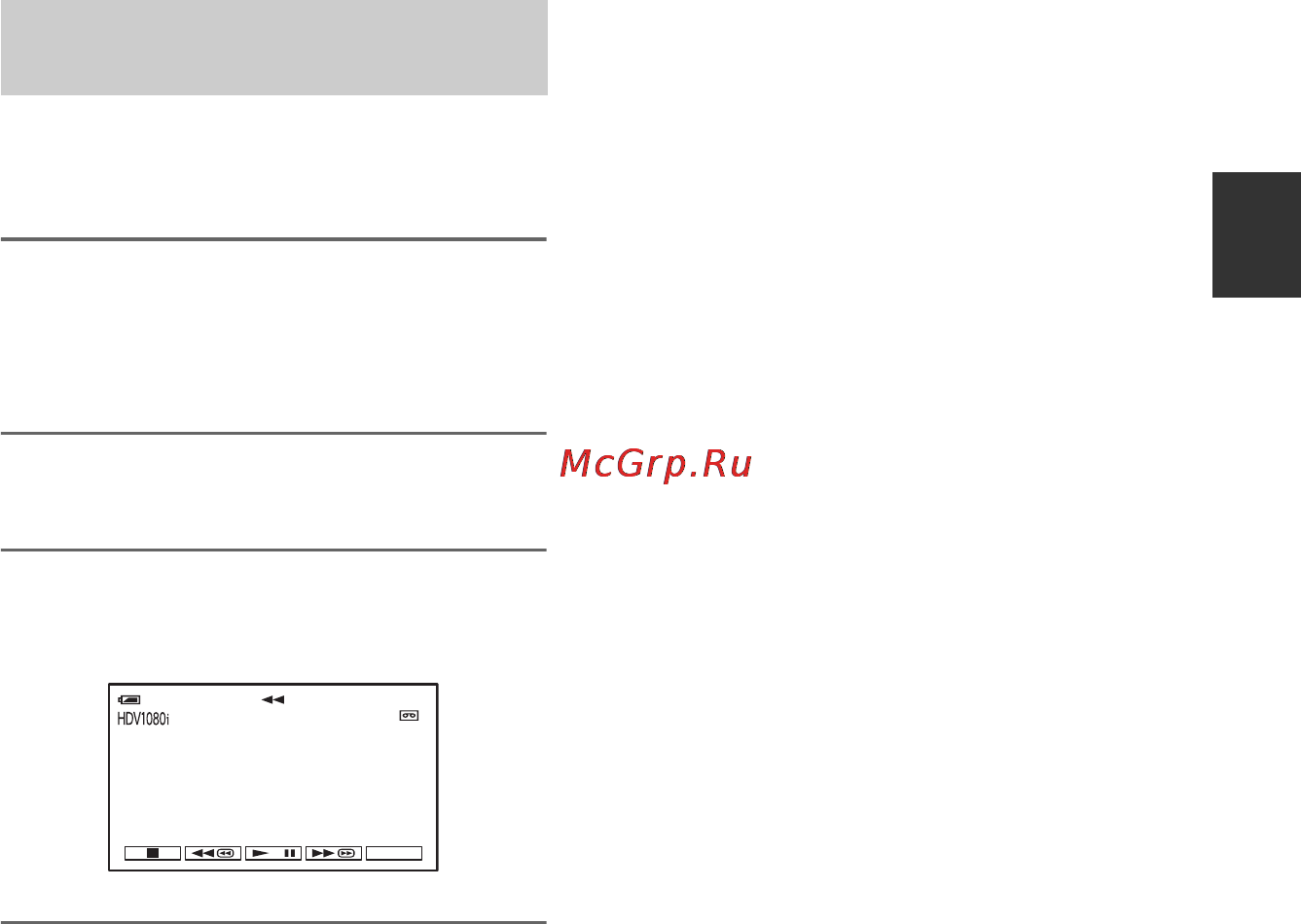 Sony HDR-HC3E [37/131] Searching for a scene by date of recording date search