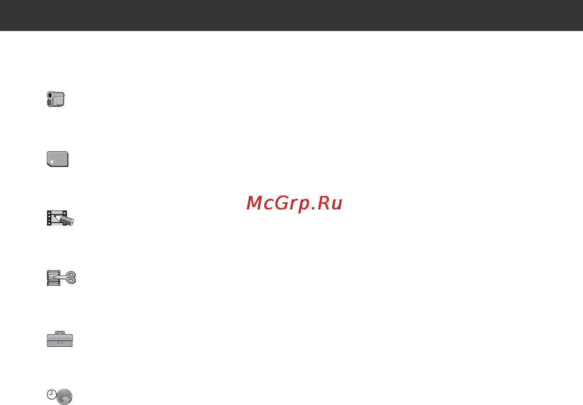 Sony HDR-HC3E [6/131] Using the menu