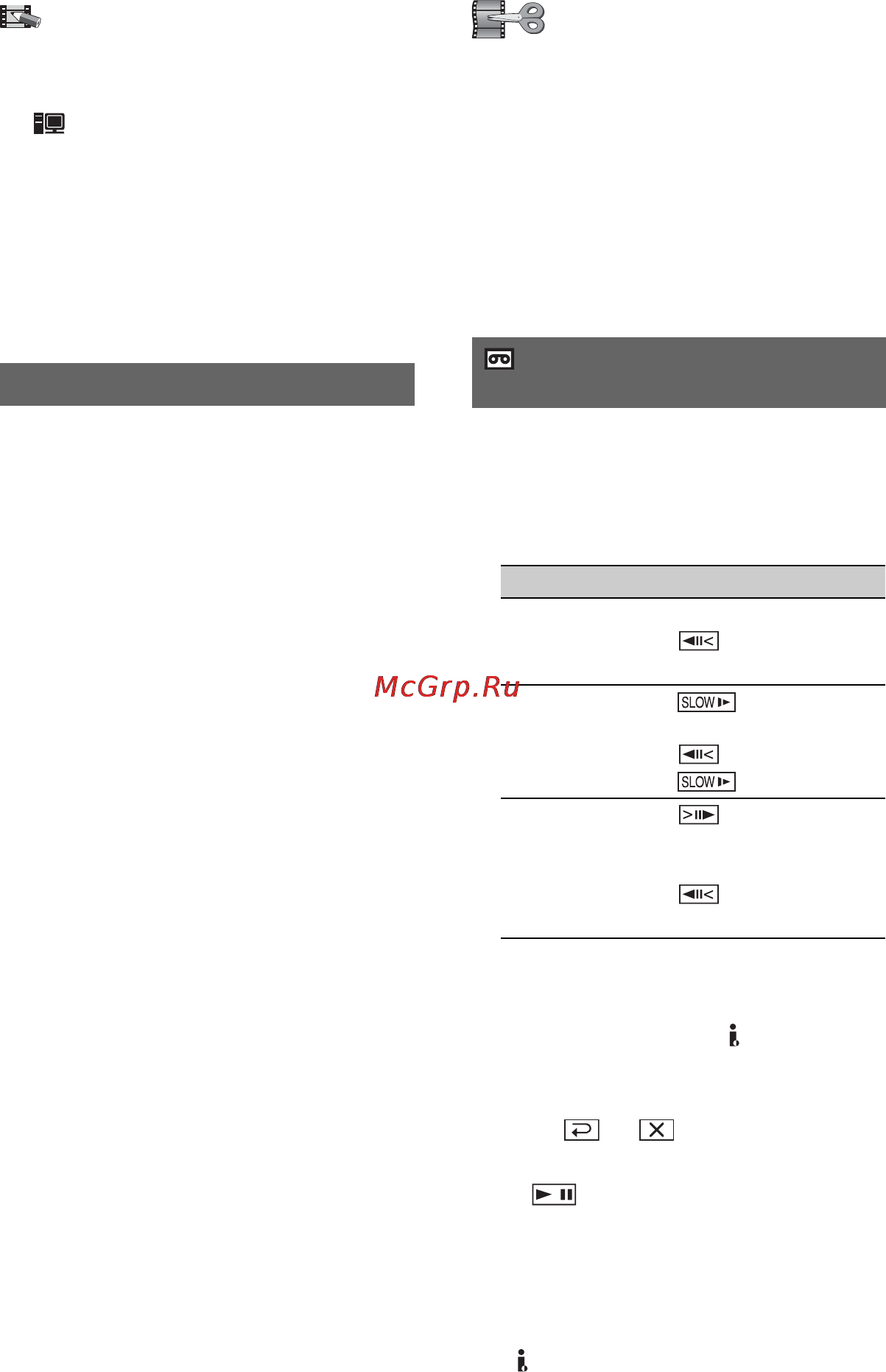 Sony HDR-HC3E [60/131] Pict appli menu continued