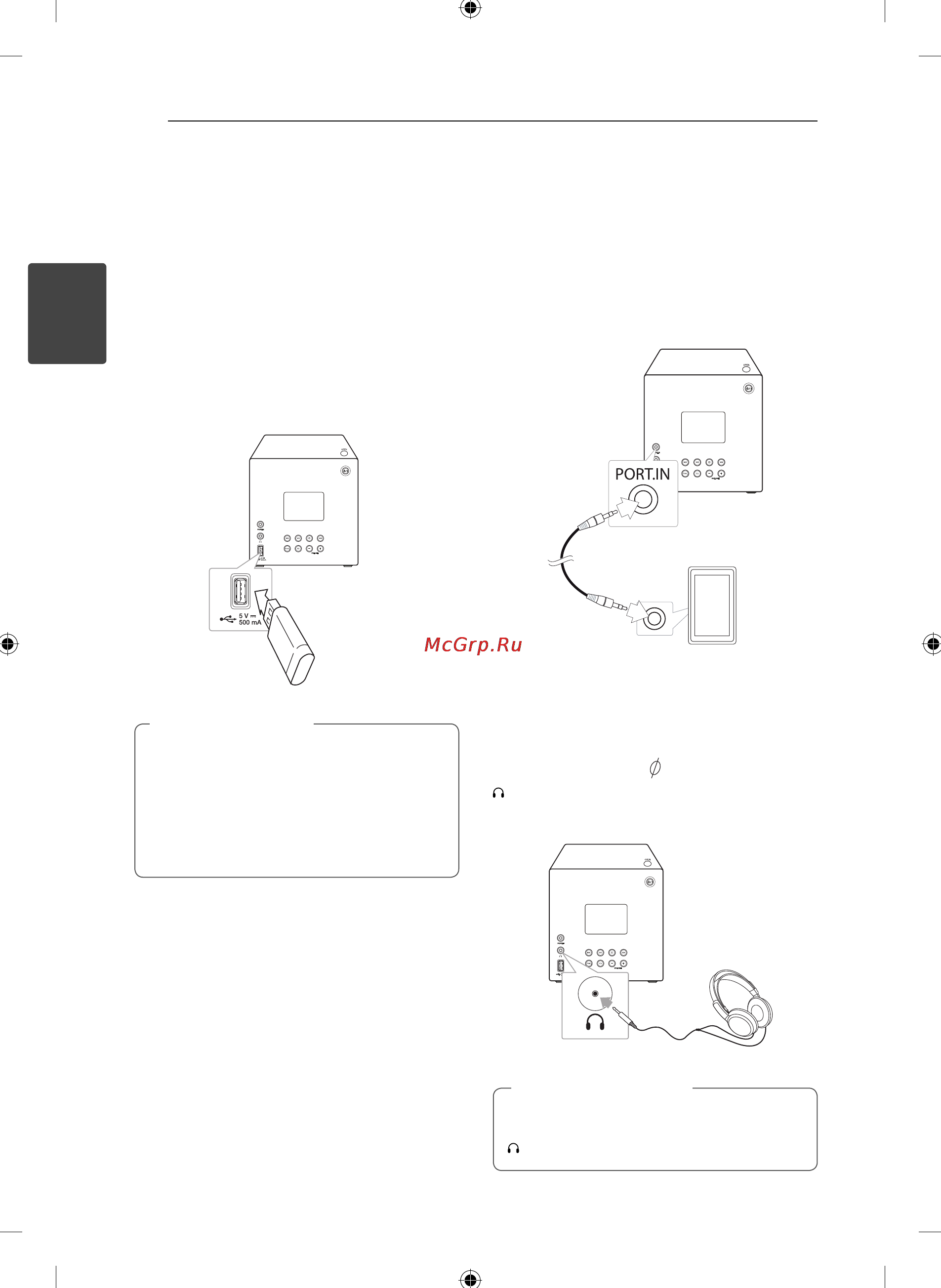 LG CM2130 [12/22] Подключение дополнительного оборудования