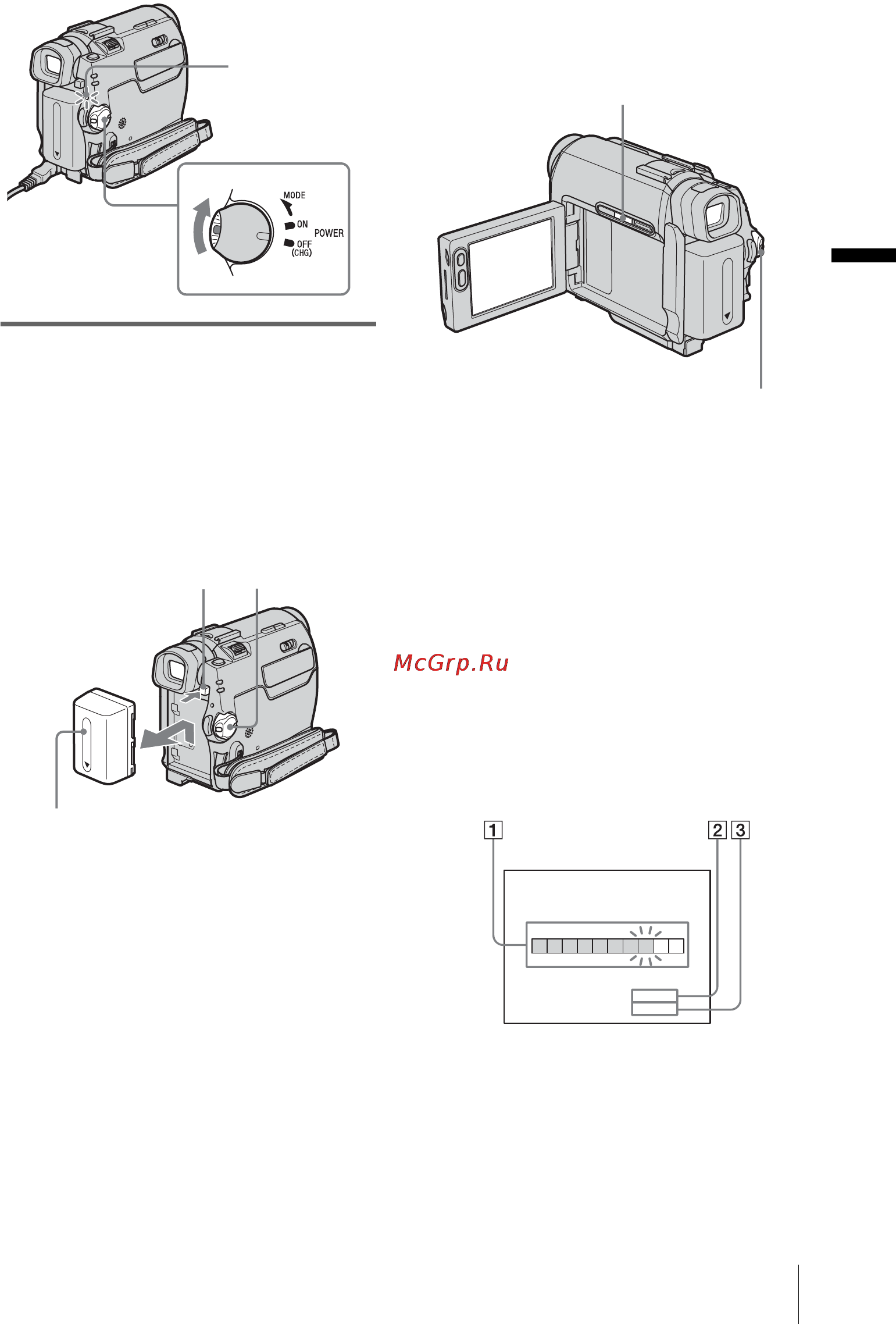 Sony DCR-HC16E [113/216] Извлечение батарейного блока