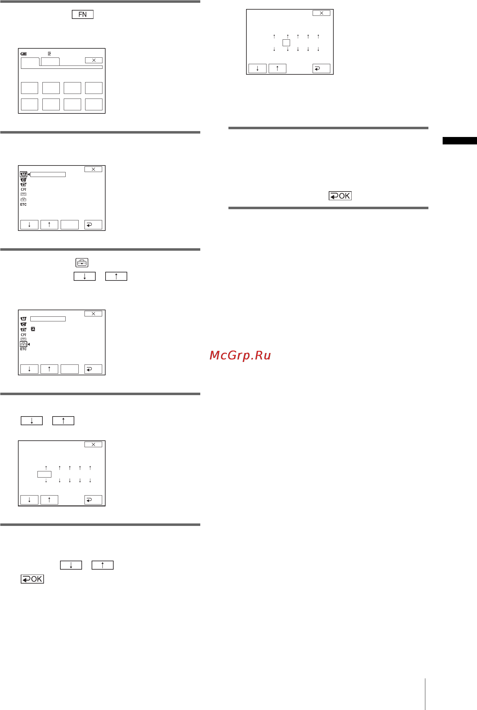 Sony DCR-HC16E [119/216] Подготовка к эксплуатации