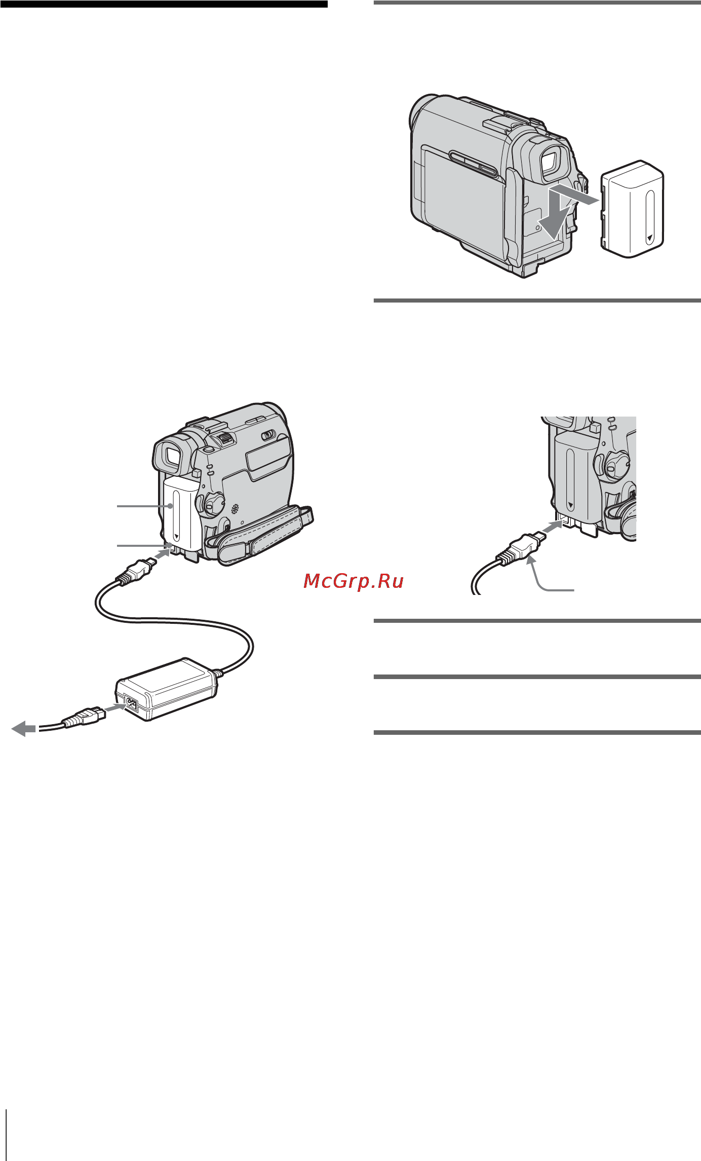 Sony DCR-HC16E [12/216] Steg 2 ladda upp batteriet