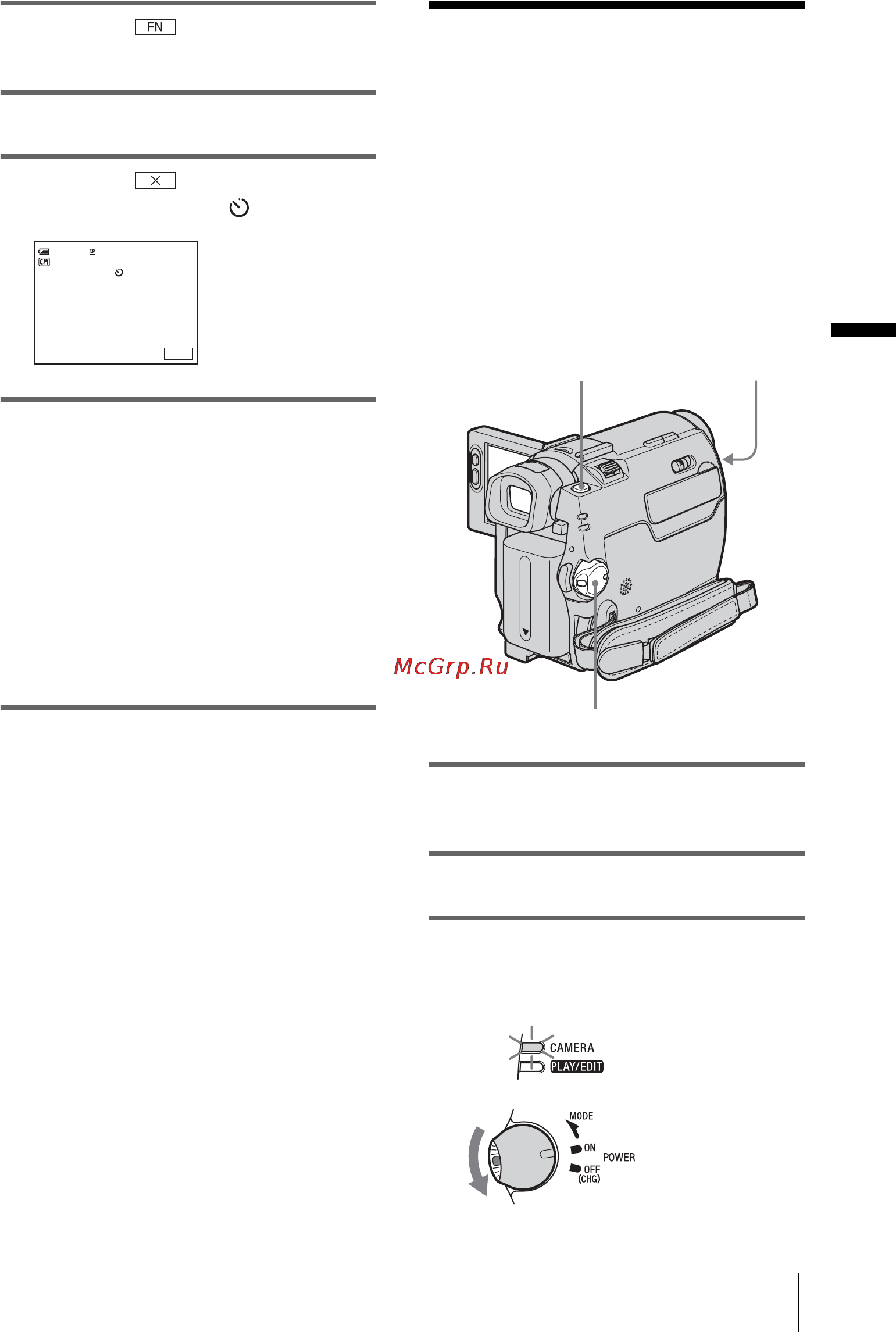 Sony DCR-HC16E [125/216] Запись неподвижных изображений фотосъемка на ленту