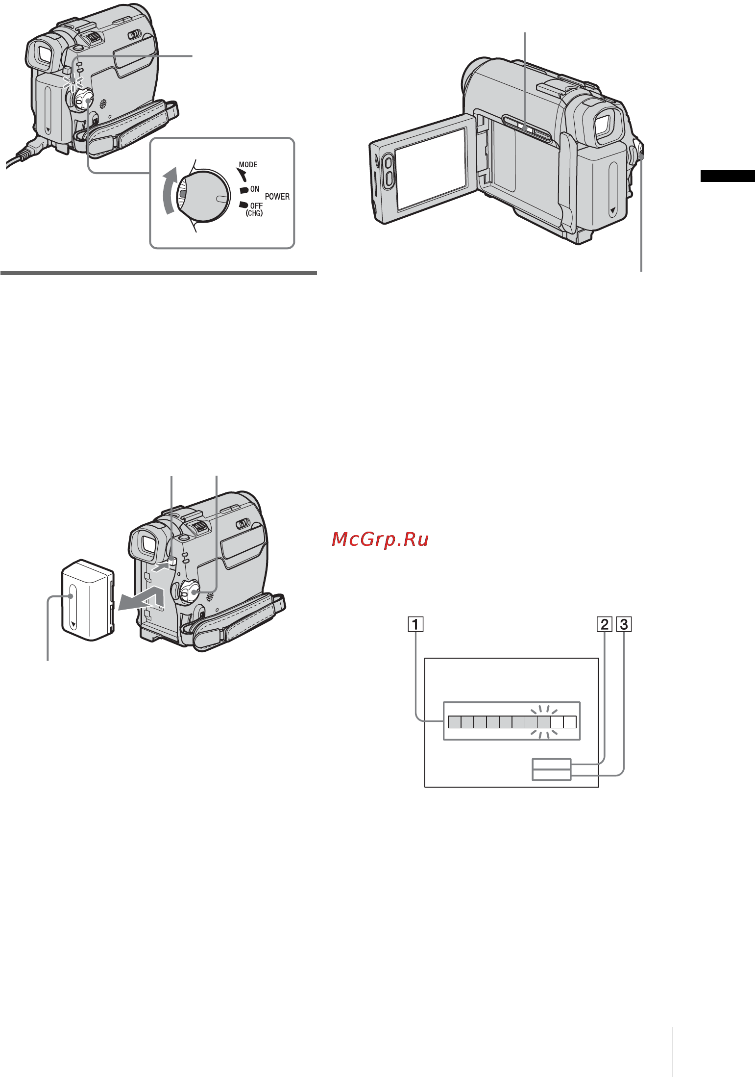 Sony DCR-HC16E [13/216] Hur du tar bort batteriet