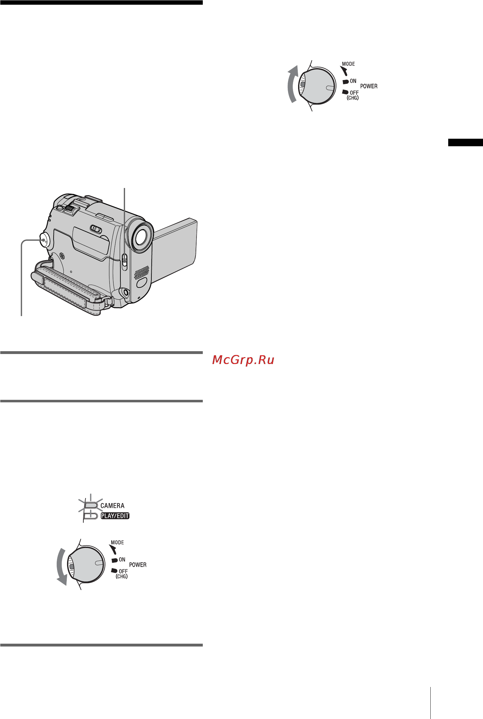 Sony DCR-HC16E [15/216] Steg 3 slå på strömmen
