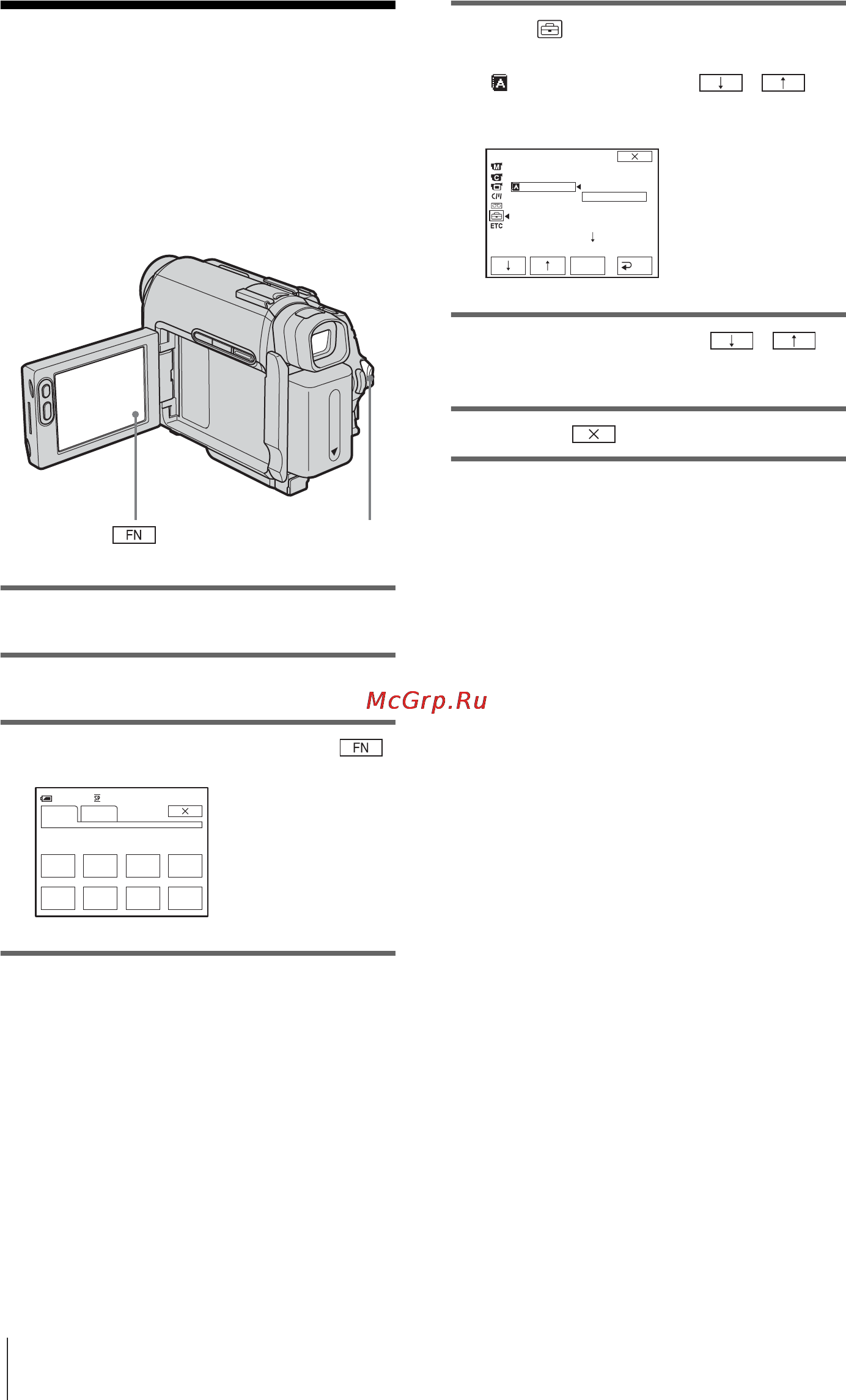 Sony DCR-HC16E [20/216] Steg 7 välj språk för det som visas på skärmen