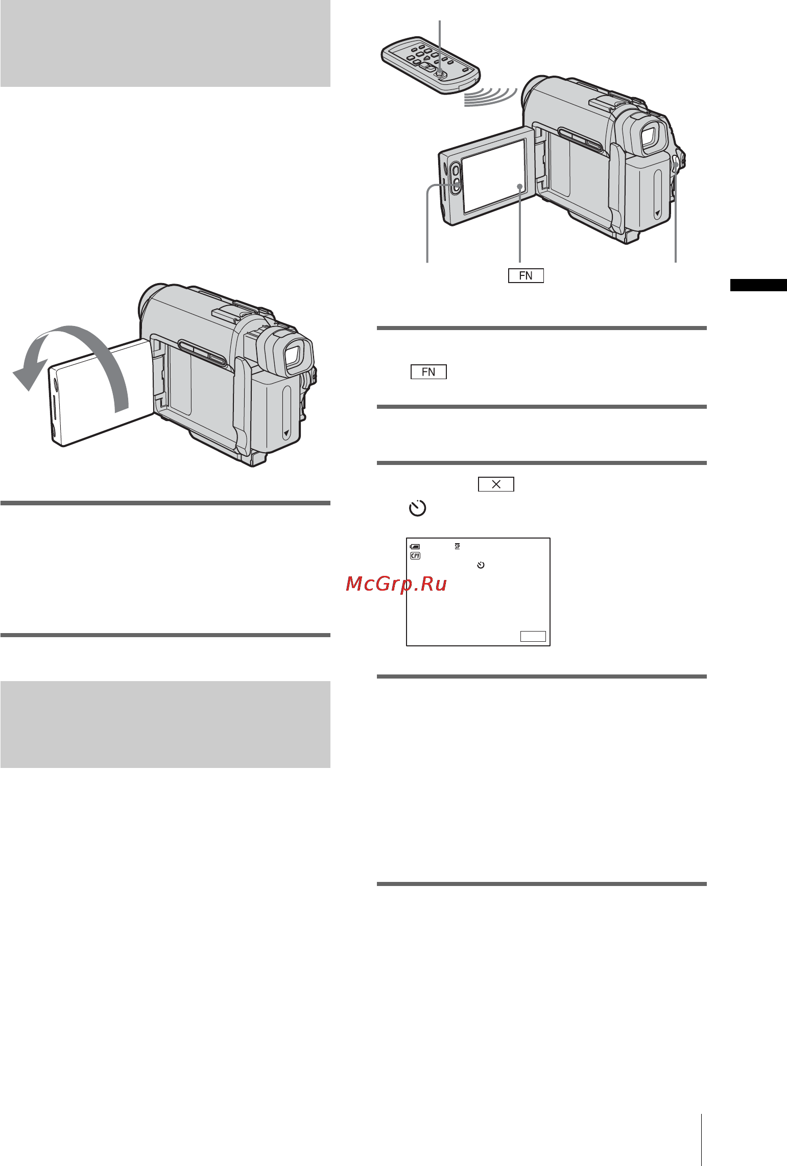 Sony DCR-HC16E [23/216] Inspelning i spegelläge