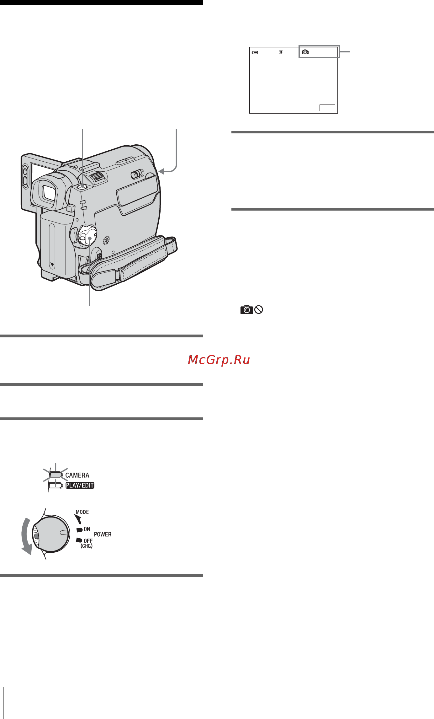 Sony DCR-HC16E [24/216] Spela in stillbilder bandfotografering