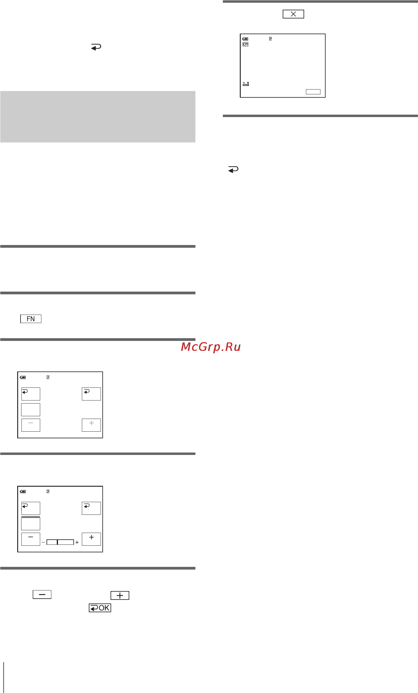 Sony DCR-HC16E [28/216] Manuell exponeringsinställning